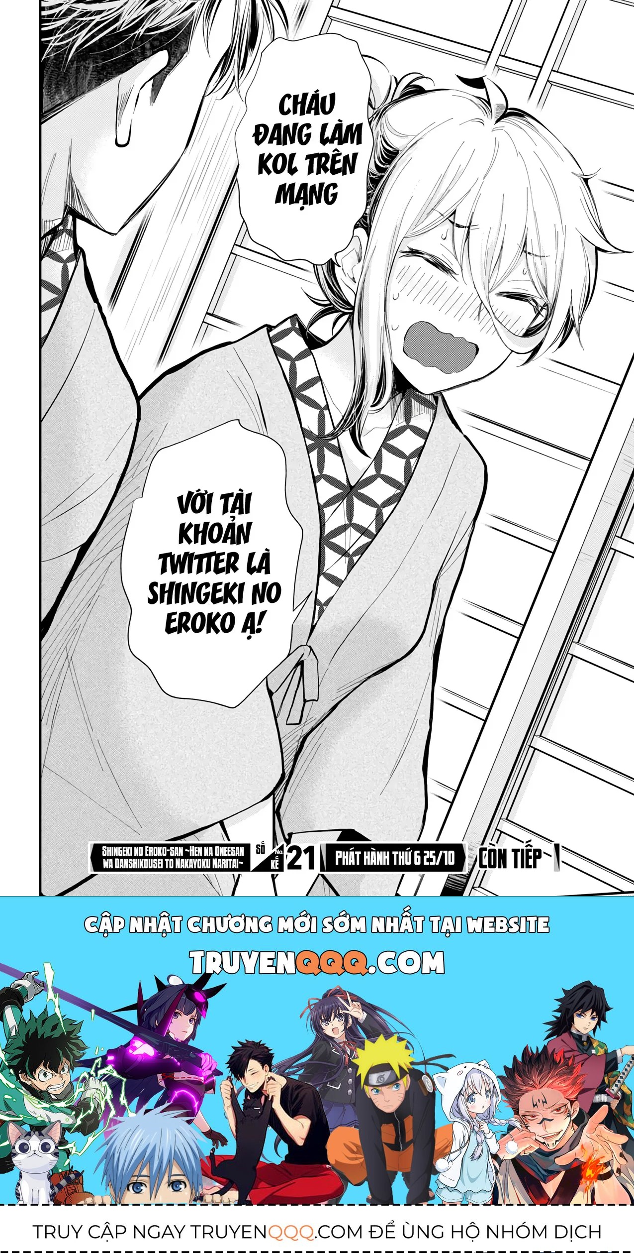 Shingeki No Eroko-San: Hen Na Oneesan Wa Danshi Kousei To Nakayoku Naritai Chap 53 - Next Chap 52