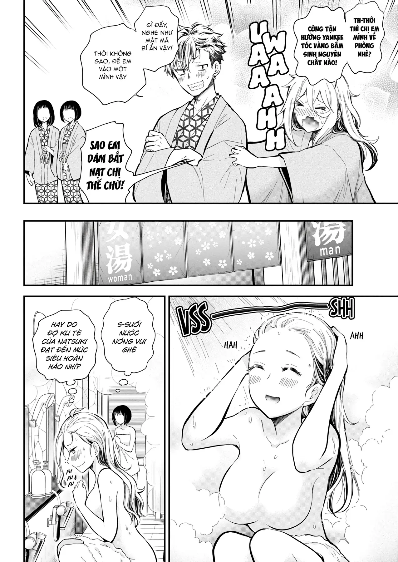 Shingeki No Eroko-San: Hen Na Oneesan Wa Danshi Kousei To Nakayoku Naritai Chap 53 - Next Chap 52