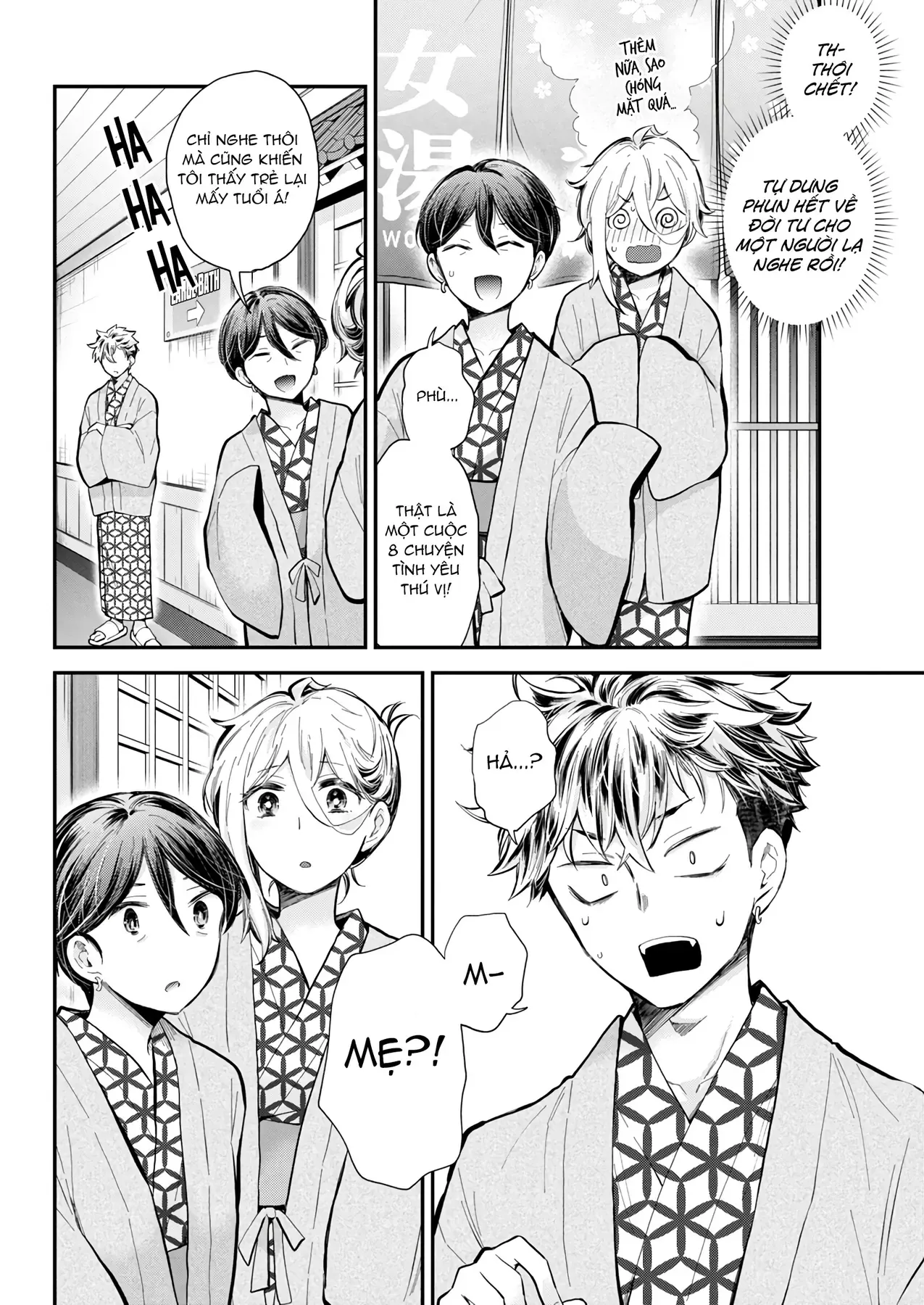 Shingeki No Eroko-San: Hen Na Oneesan Wa Danshi Kousei To Nakayoku Naritai Chap 53 - Next Chap 52