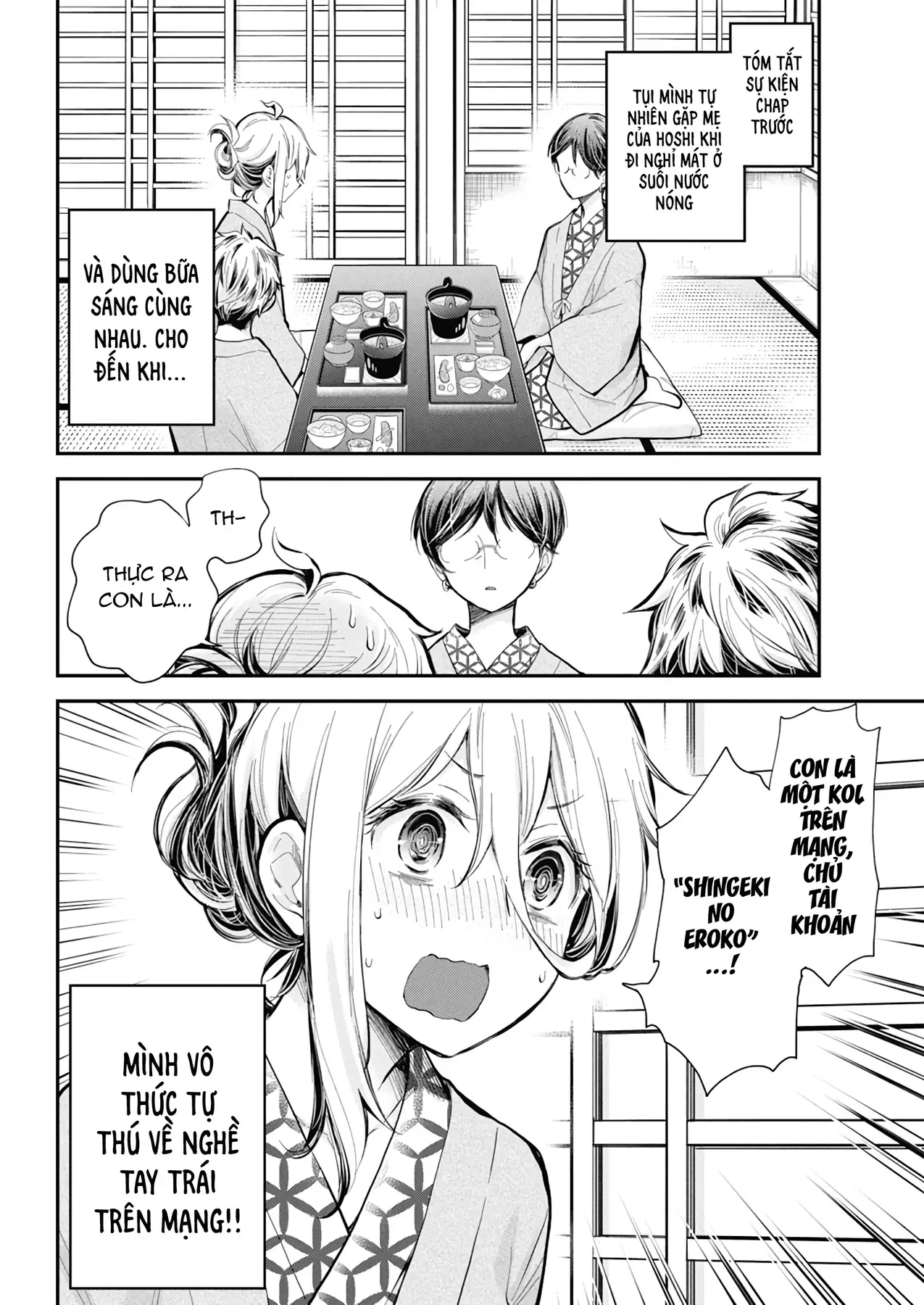 Shingeki No Eroko-San: Hen Na Oneesan Wa Danshi Kousei To Nakayoku Naritai Chap 54 - Next Chap 53