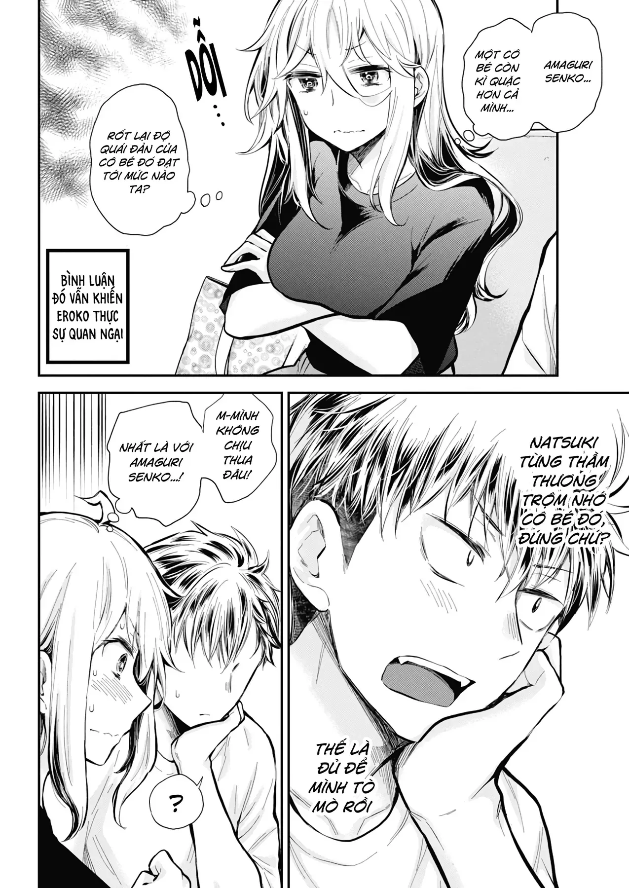 Shingeki No Eroko-San: Hen Na Oneesan Wa Danshi Kousei To Nakayoku Naritai Chap 54 - Next Chap 53