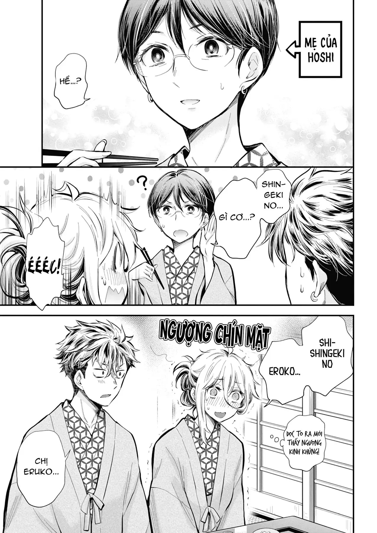 Shingeki No Eroko-San: Hen Na Oneesan Wa Danshi Kousei To Nakayoku Naritai Chap 54 - Next Chap 53