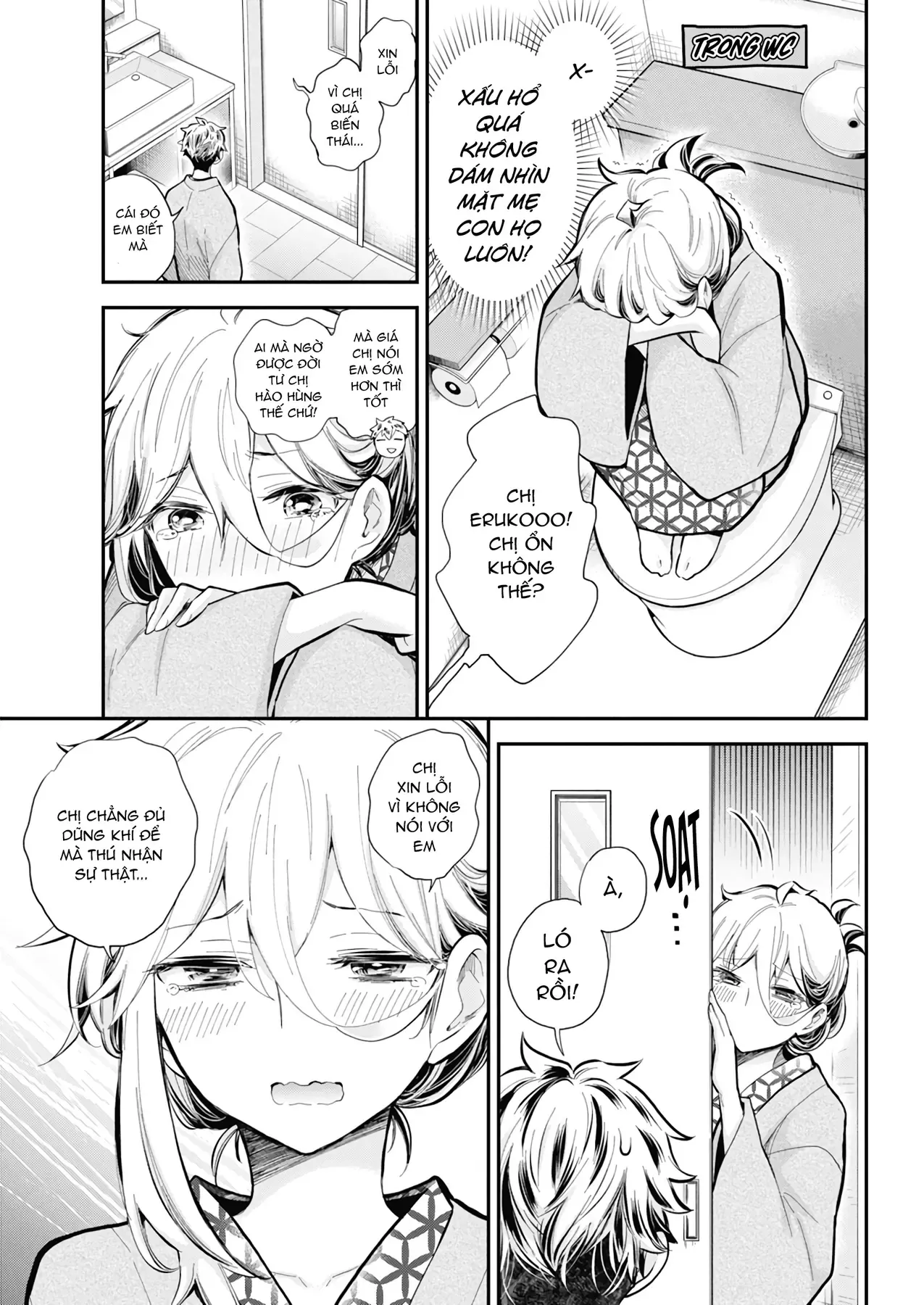 Shingeki No Eroko-San: Hen Na Oneesan Wa Danshi Kousei To Nakayoku Naritai Chap 54 - Next Chap 53