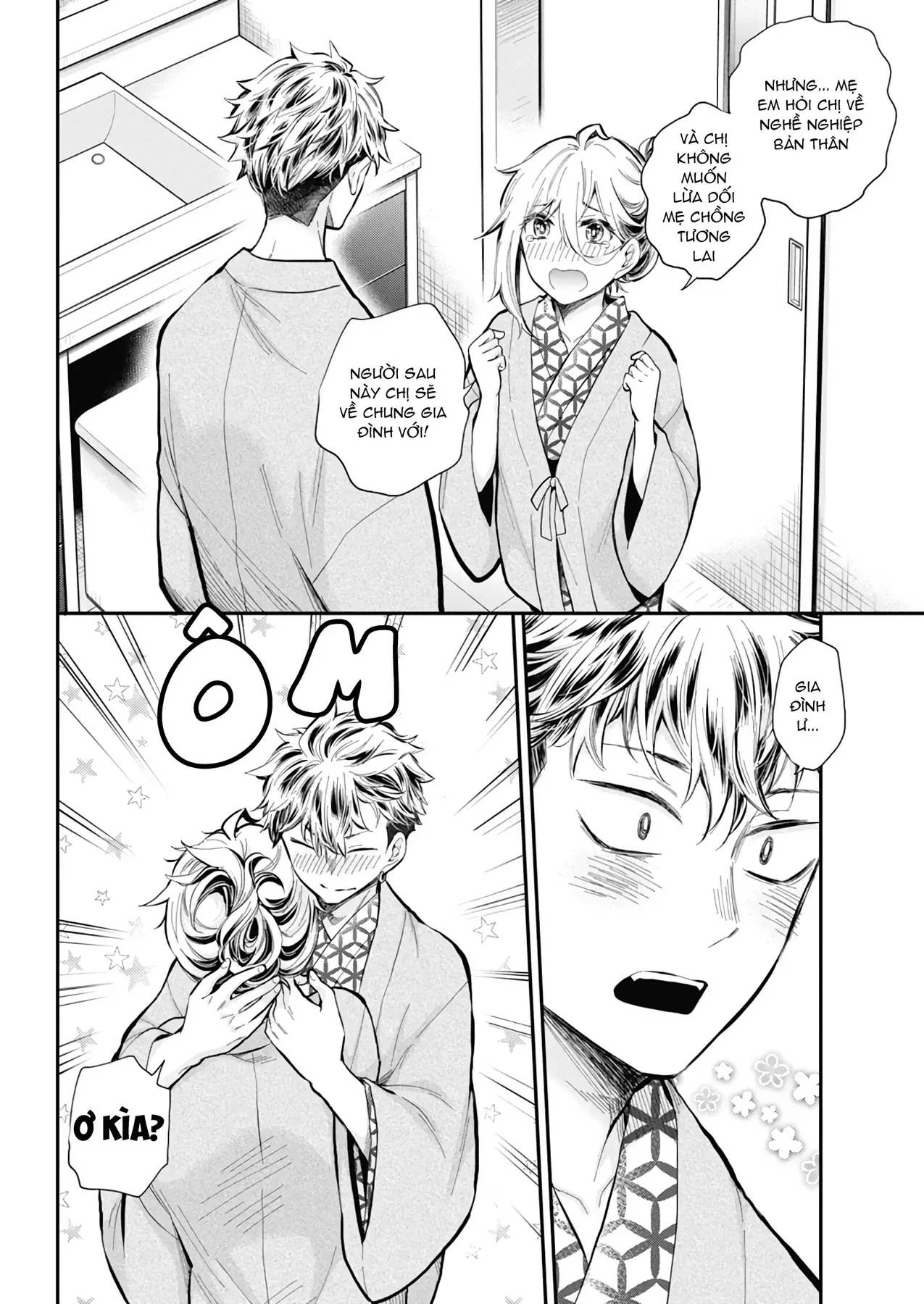 Shingeki No Eroko-San: Hen Na Oneesan Wa Danshi Kousei To Nakayoku Naritai Chap 54 - Next Chap 53