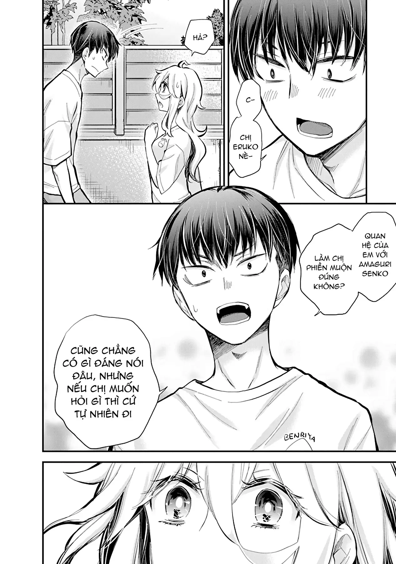 Shingeki No Eroko-San: Hen Na Oneesan Wa Danshi Kousei To Nakayoku Naritai Chap 55 - Next Chap 54