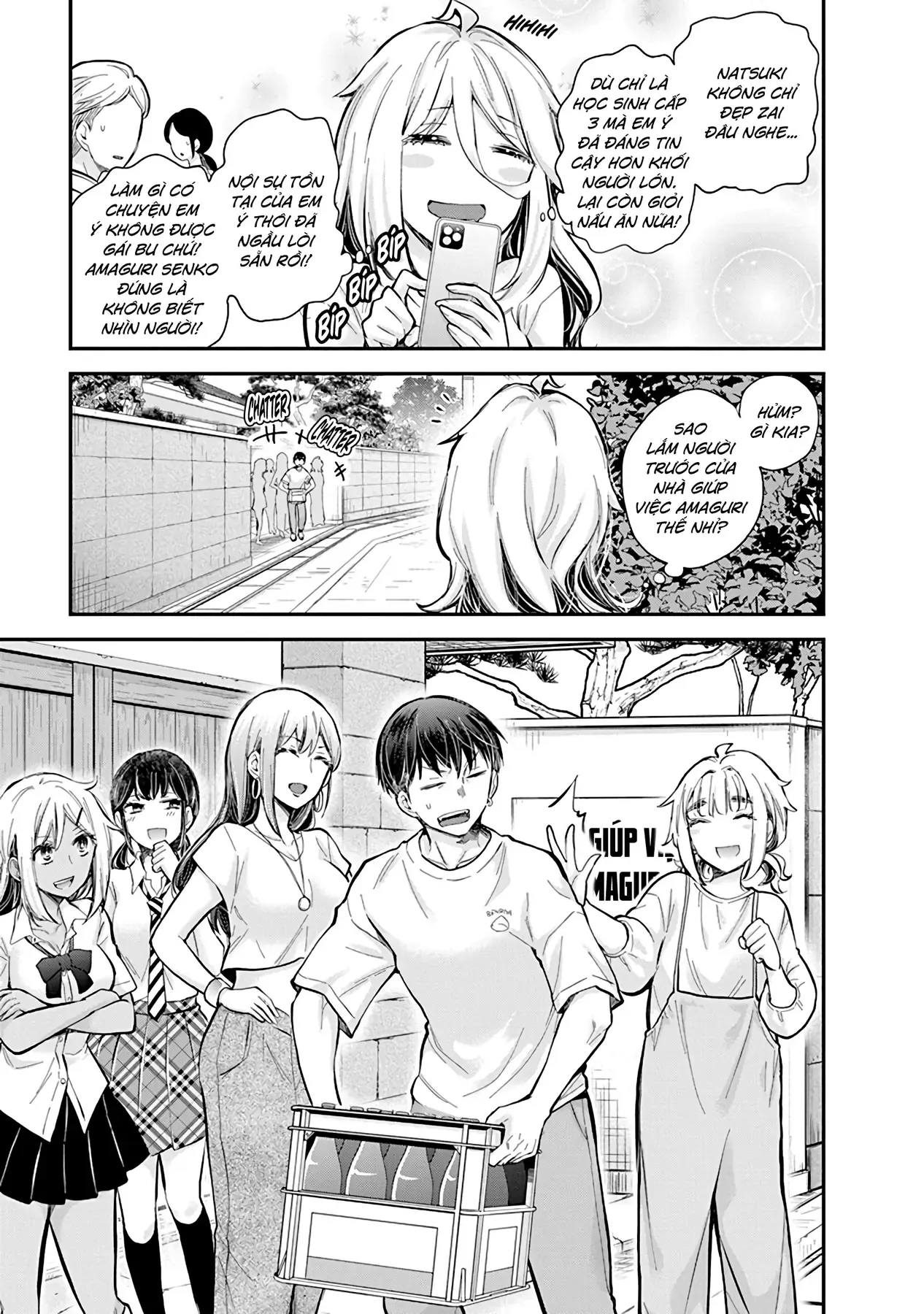 Shingeki No Eroko-San: Hen Na Oneesan Wa Danshi Kousei To Nakayoku Naritai Chap 55 - Next Chap 54