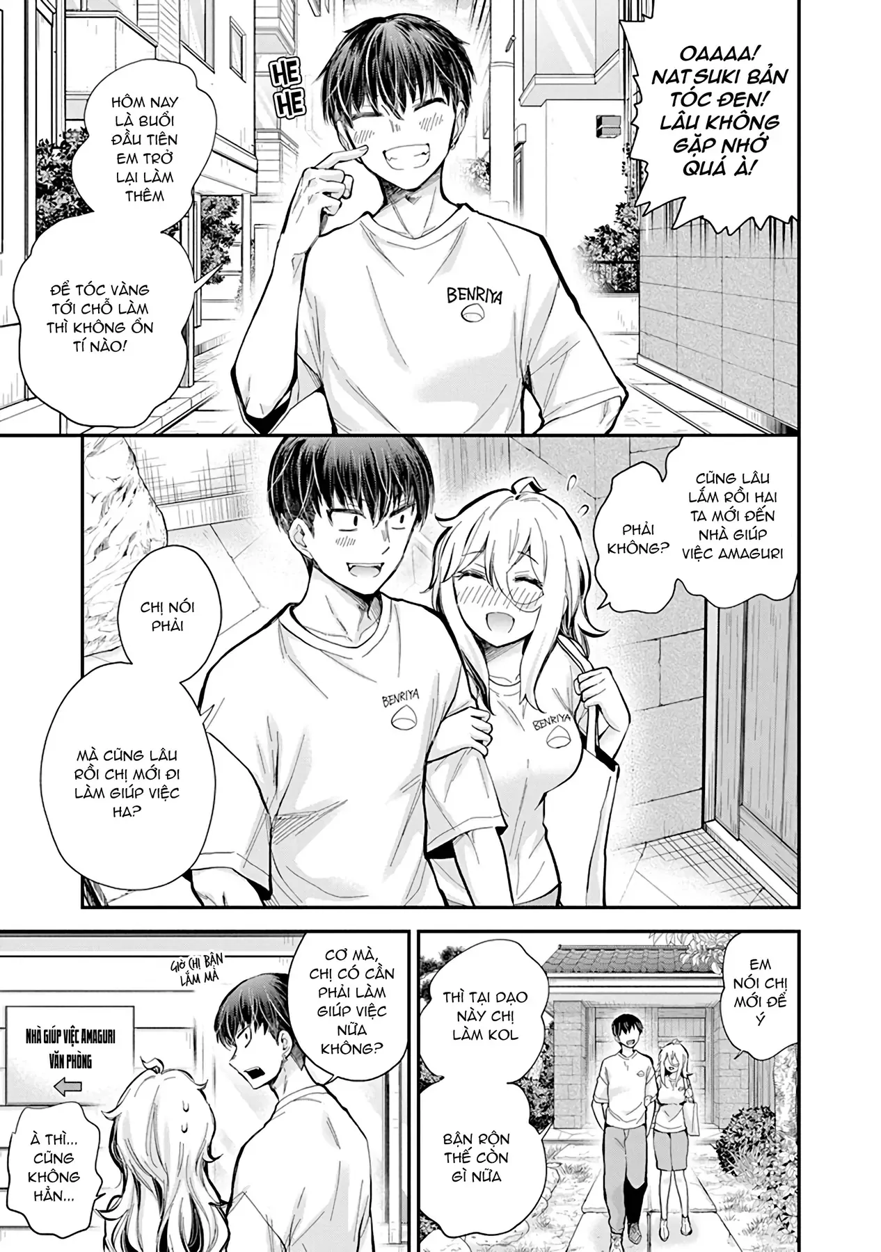 Shingeki No Eroko-San: Hen Na Oneesan Wa Danshi Kousei To Nakayoku Naritai Chap 55 - Next Chap 54