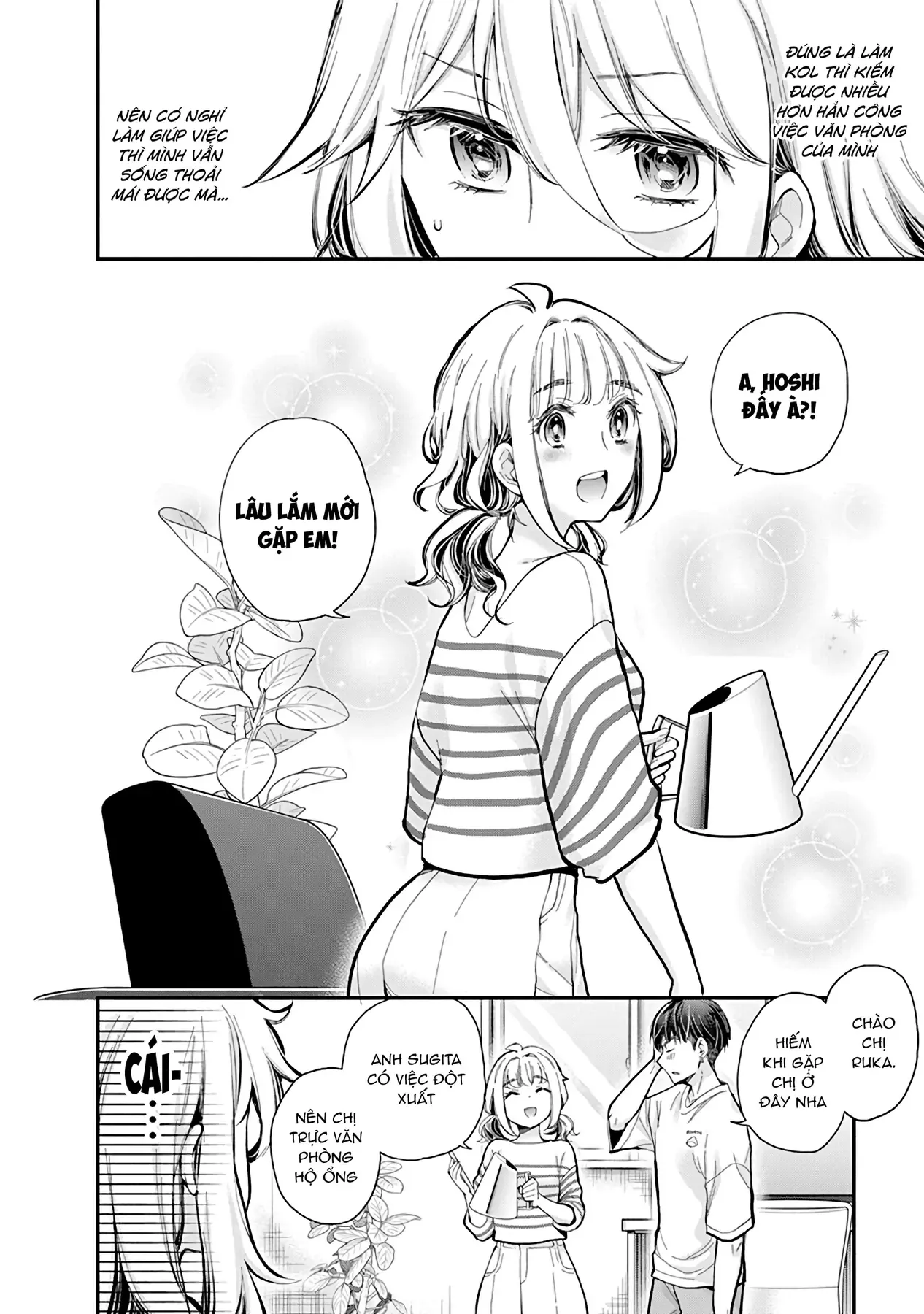 Shingeki No Eroko-San: Hen Na Oneesan Wa Danshi Kousei To Nakayoku Naritai Chap 55 - Next Chap 54