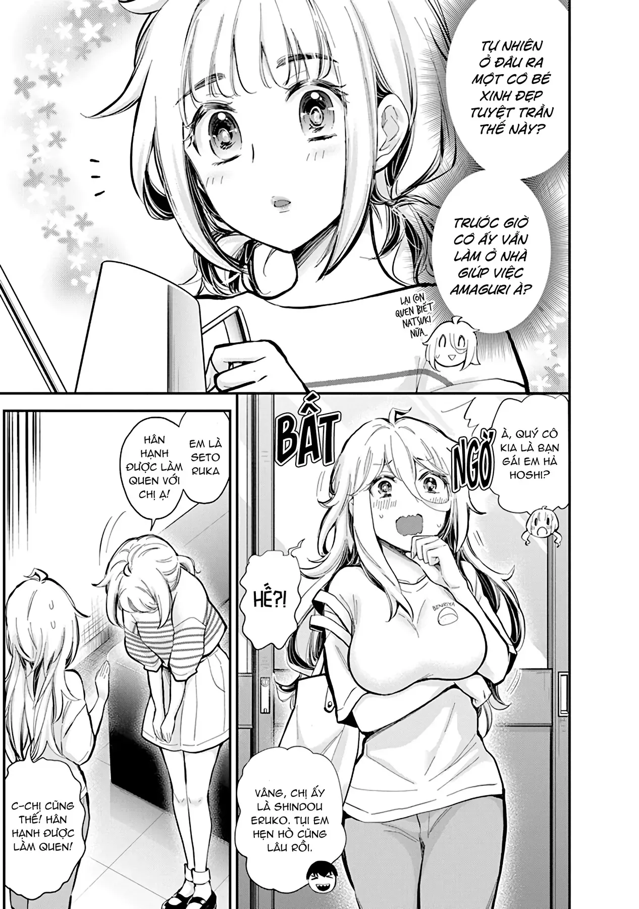 Shingeki No Eroko-San: Hen Na Oneesan Wa Danshi Kousei To Nakayoku Naritai Chap 55 - Next Chap 54