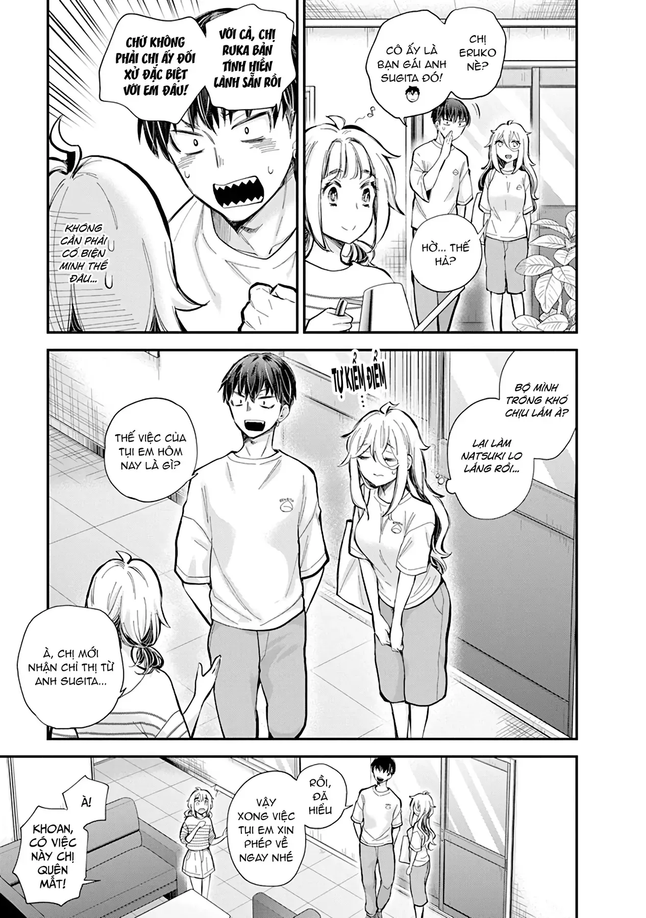 Shingeki No Eroko-San: Hen Na Oneesan Wa Danshi Kousei To Nakayoku Naritai Chap 55 - Next Chap 54