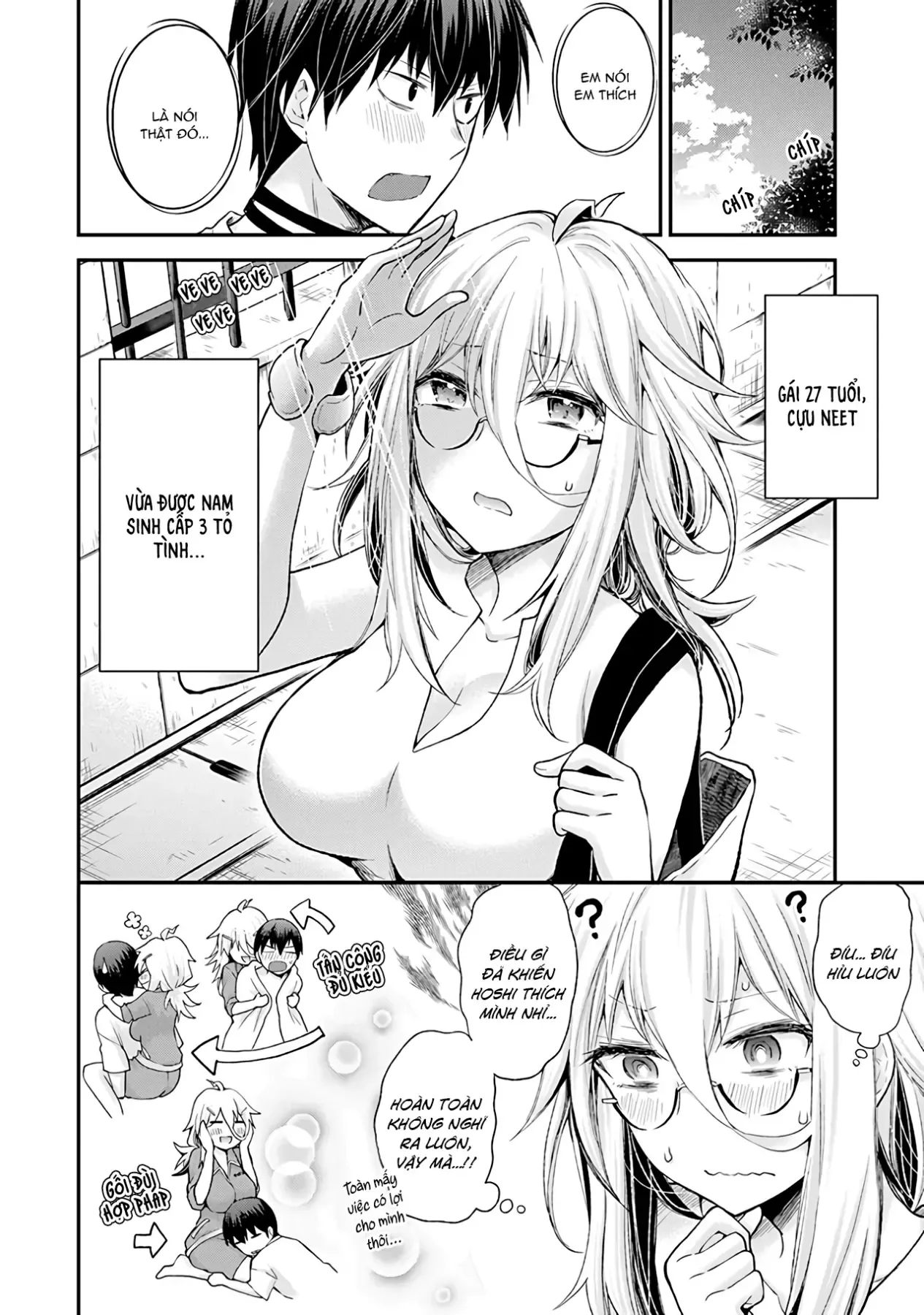 Shingeki No Eroko-San: Hen Na Oneesan Wa Danshi Kousei To Nakayoku Naritai Chap 6 - Next Chap 5