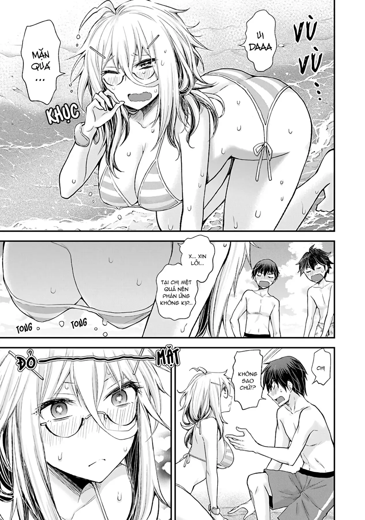 Shingeki No Eroko-San: Hen Na Oneesan Wa Danshi Kousei To Nakayoku Naritai Chap 6 - Next Chap 5