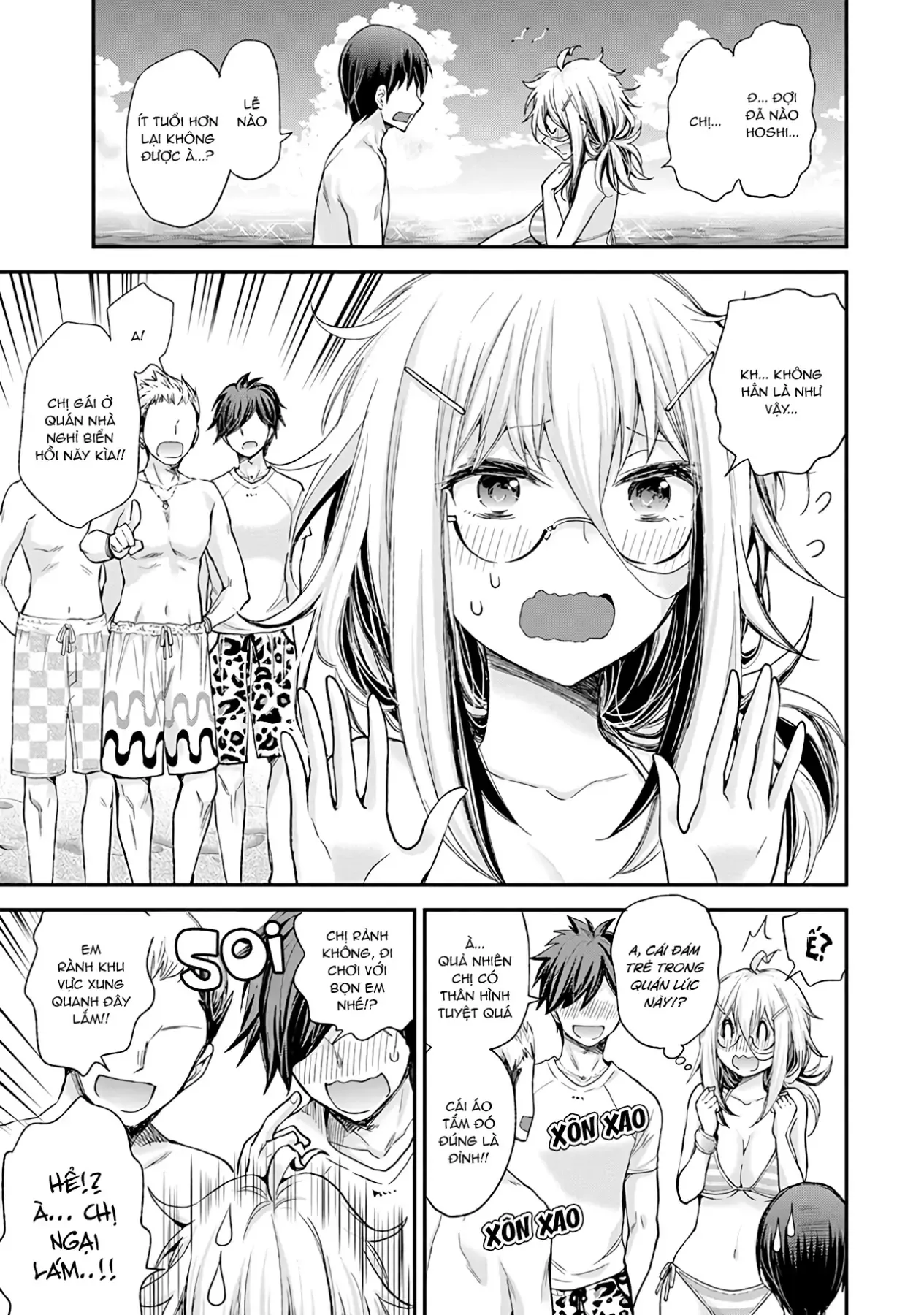 Shingeki No Eroko-San: Hen Na Oneesan Wa Danshi Kousei To Nakayoku Naritai Chap 6 - Next Chap 5