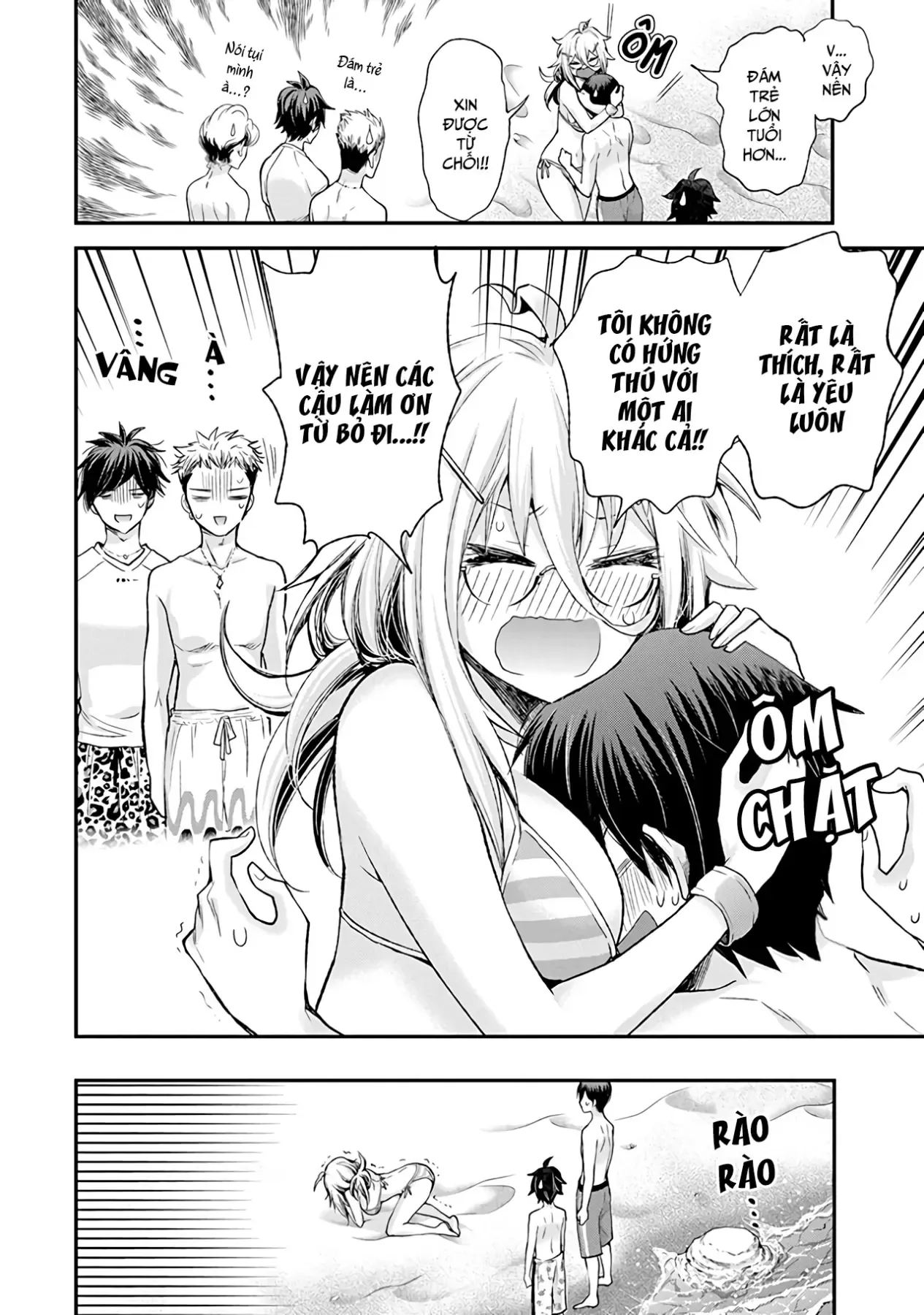 Shingeki No Eroko-San: Hen Na Oneesan Wa Danshi Kousei To Nakayoku Naritai Chap 6 - Next Chap 5