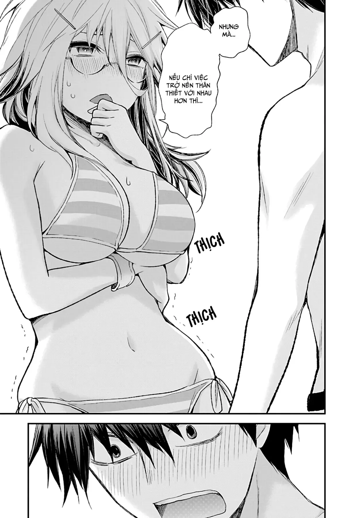 Shingeki No Eroko-San: Hen Na Oneesan Wa Danshi Kousei To Nakayoku Naritai Chap 6 - Next Chap 5