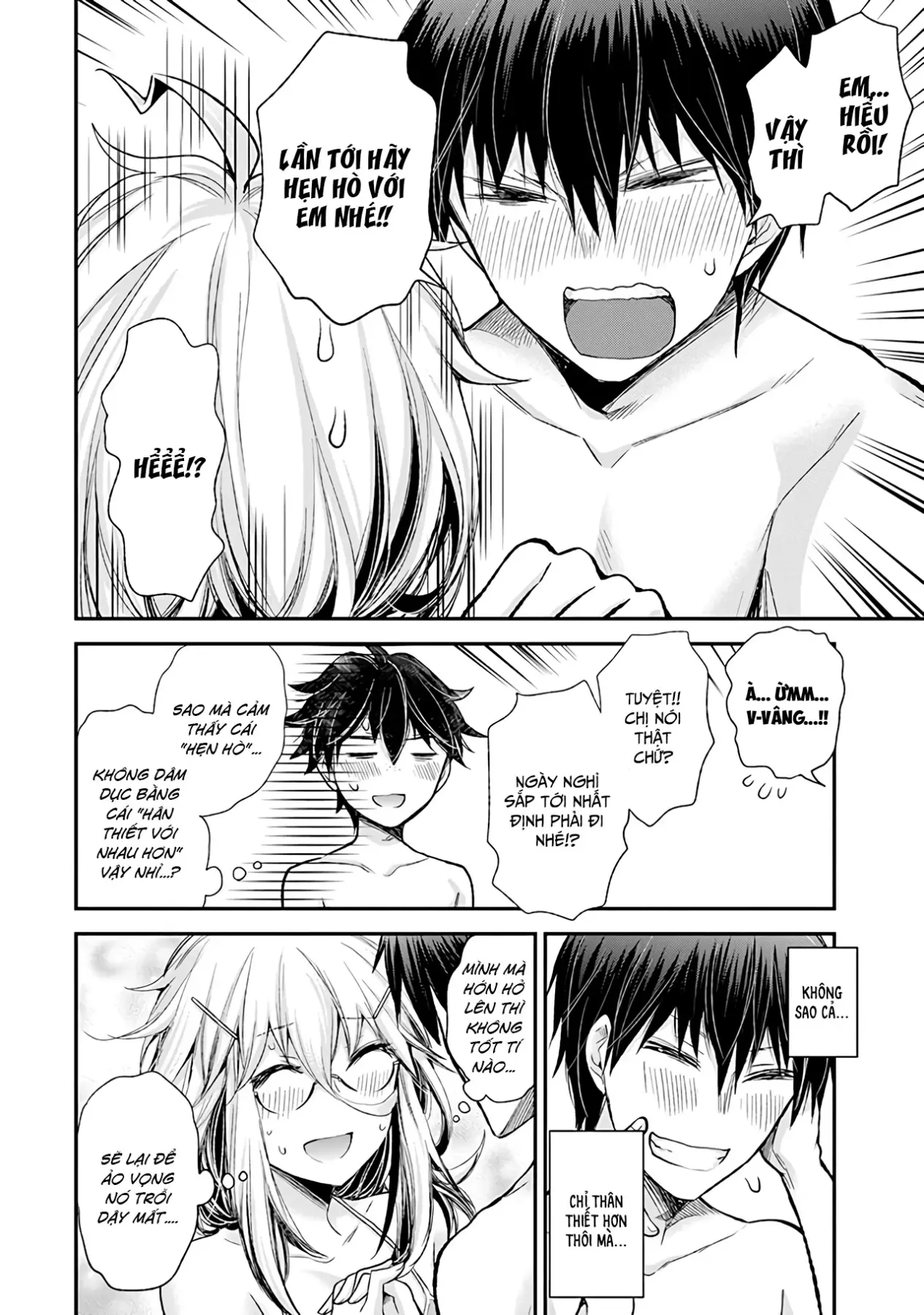 Shingeki No Eroko-San: Hen Na Oneesan Wa Danshi Kousei To Nakayoku Naritai Chap 6 - Next Chap 5