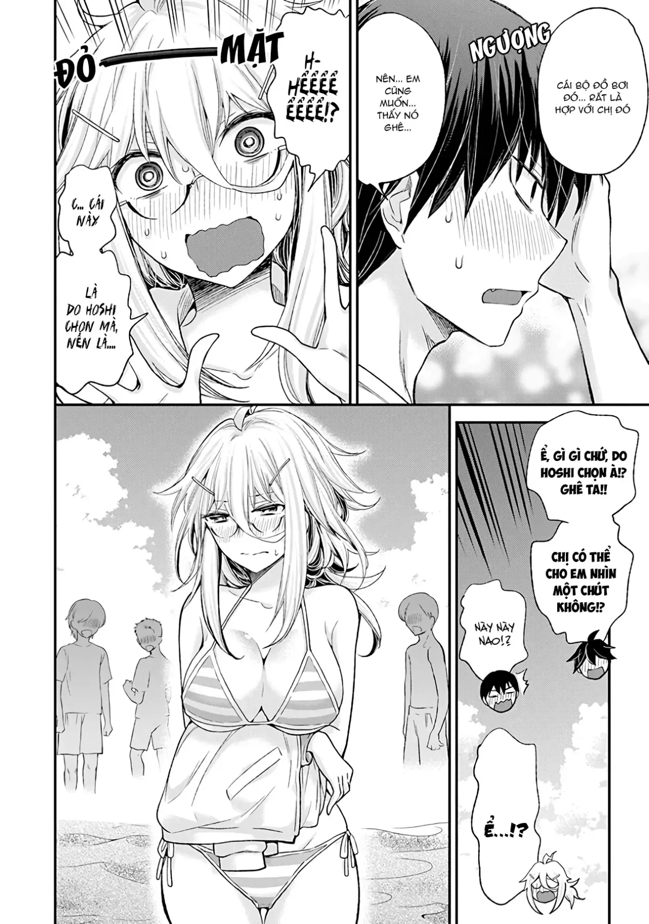 Shingeki No Eroko-San: Hen Na Oneesan Wa Danshi Kousei To Nakayoku Naritai Chap 6 - Next Chap 5