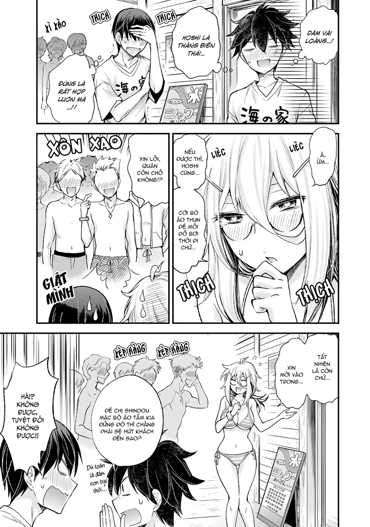 Shingeki No Eroko-San: Hen Na Oneesan Wa Danshi Kousei To Nakayoku Naritai Chap 6 - Next Chap 5