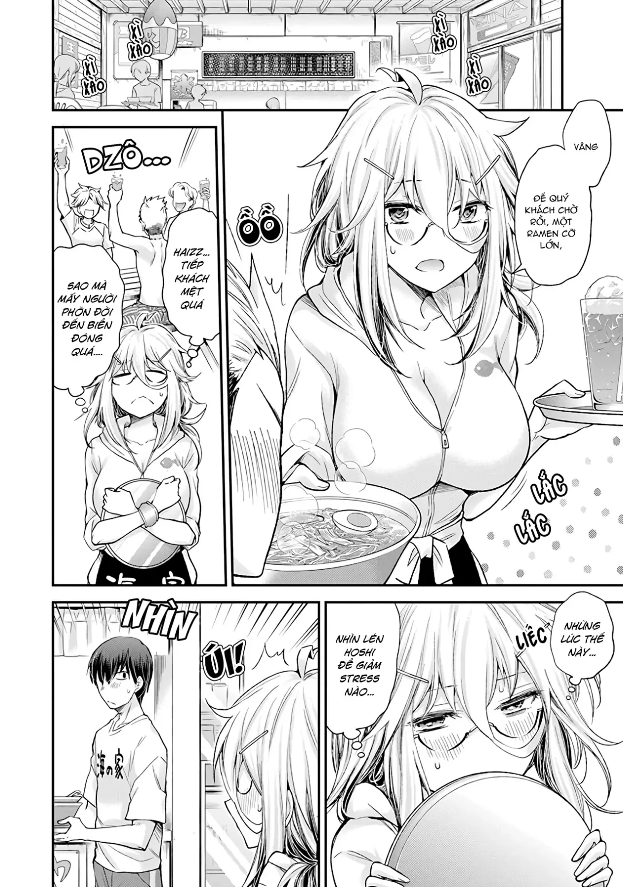 Shingeki No Eroko-San: Hen Na Oneesan Wa Danshi Kousei To Nakayoku Naritai Chap 6 - Next Chap 5