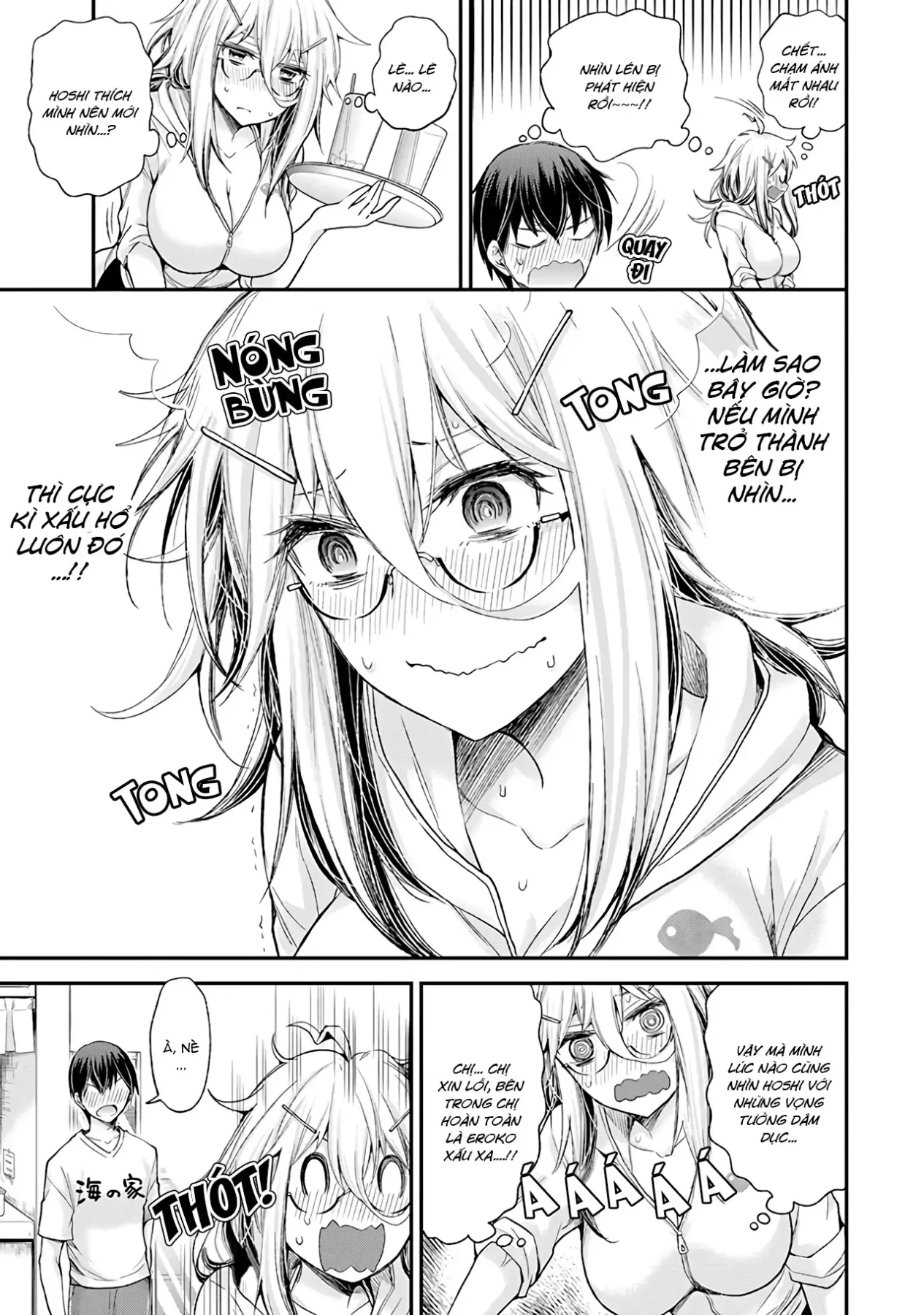 Shingeki No Eroko-San: Hen Na Oneesan Wa Danshi Kousei To Nakayoku Naritai Chap 6 - Next Chap 5