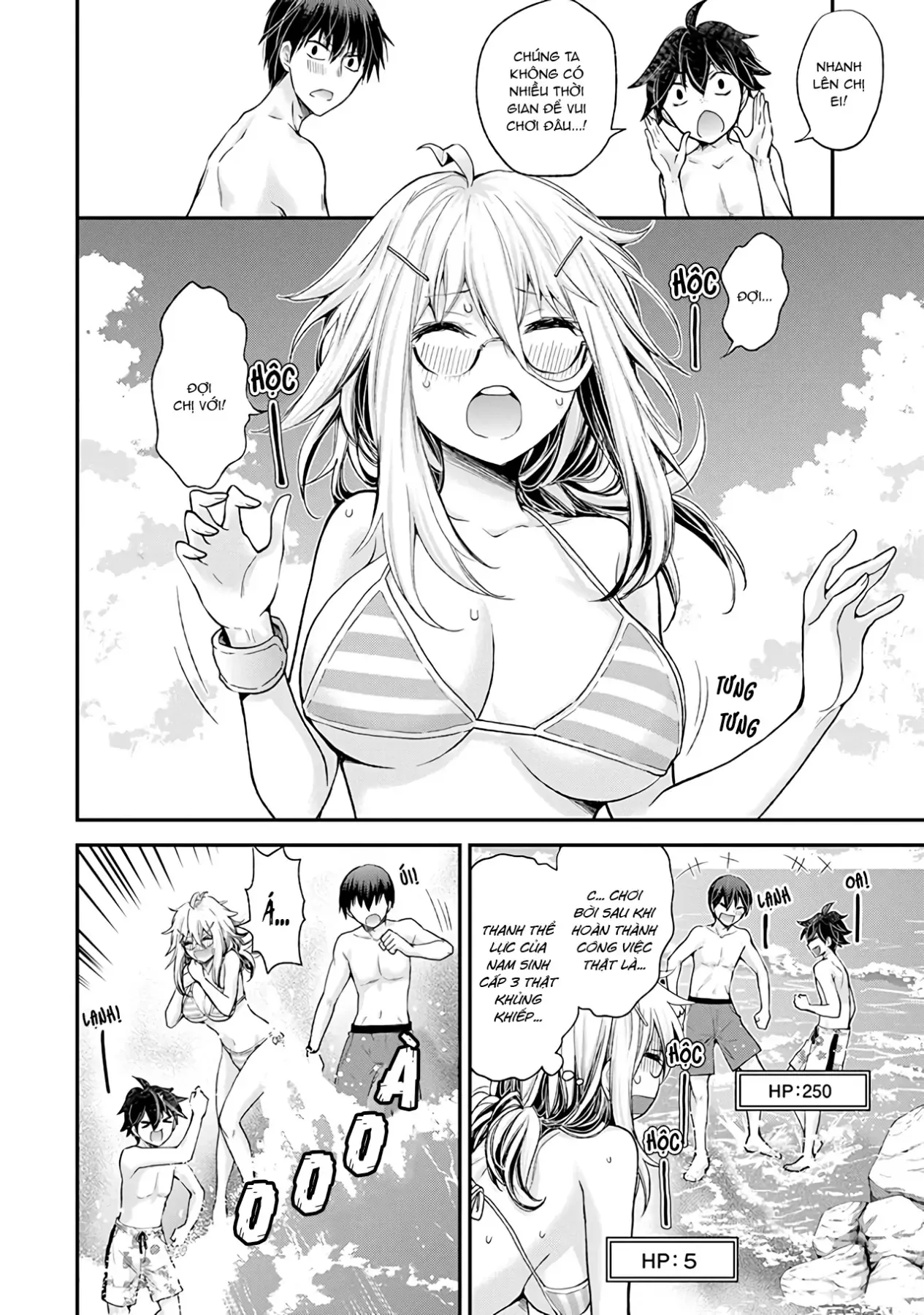 Shingeki No Eroko-San: Hen Na Oneesan Wa Danshi Kousei To Nakayoku Naritai Chap 6 - Next Chap 5