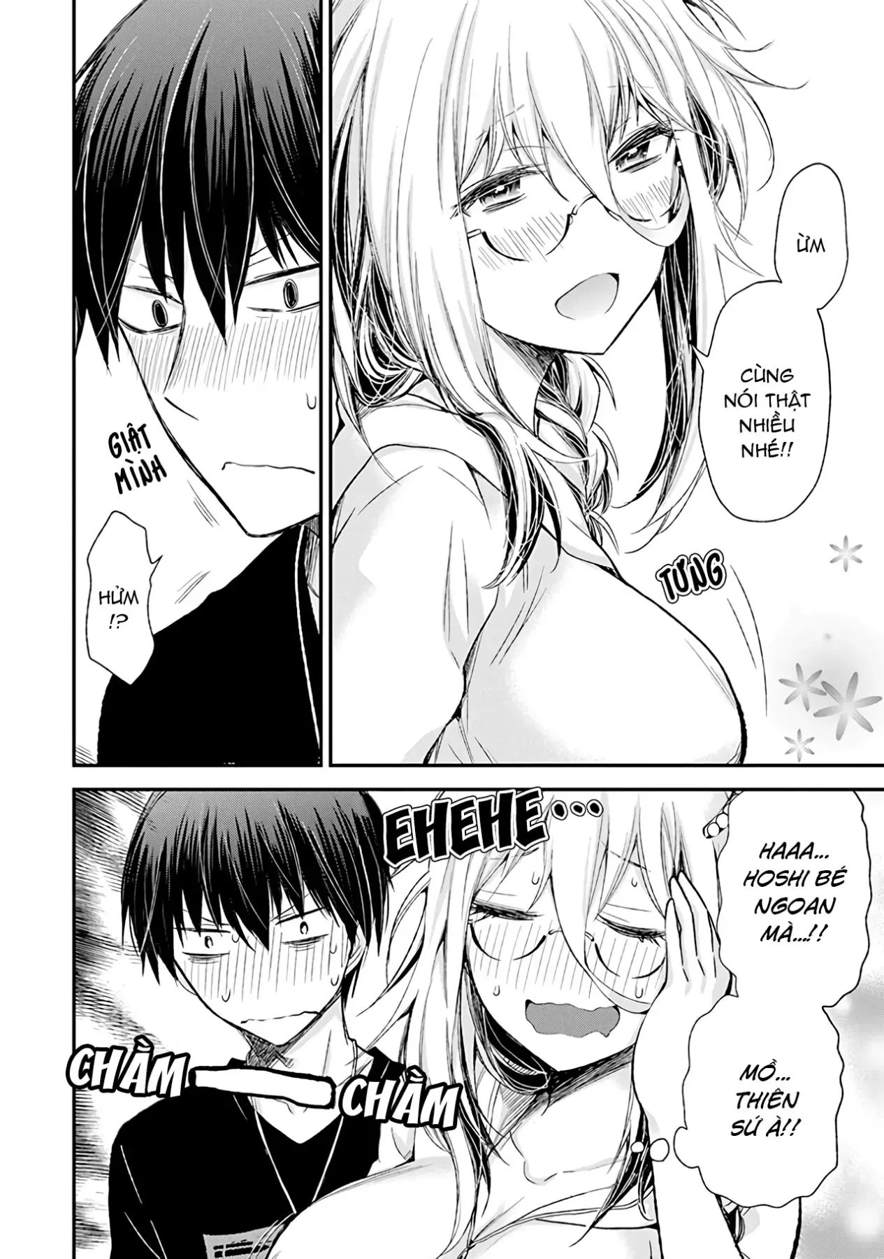 Shingeki No Eroko-San: Hen Na Oneesan Wa Danshi Kousei To Nakayoku Naritai Chap 7 - Next Chap 6