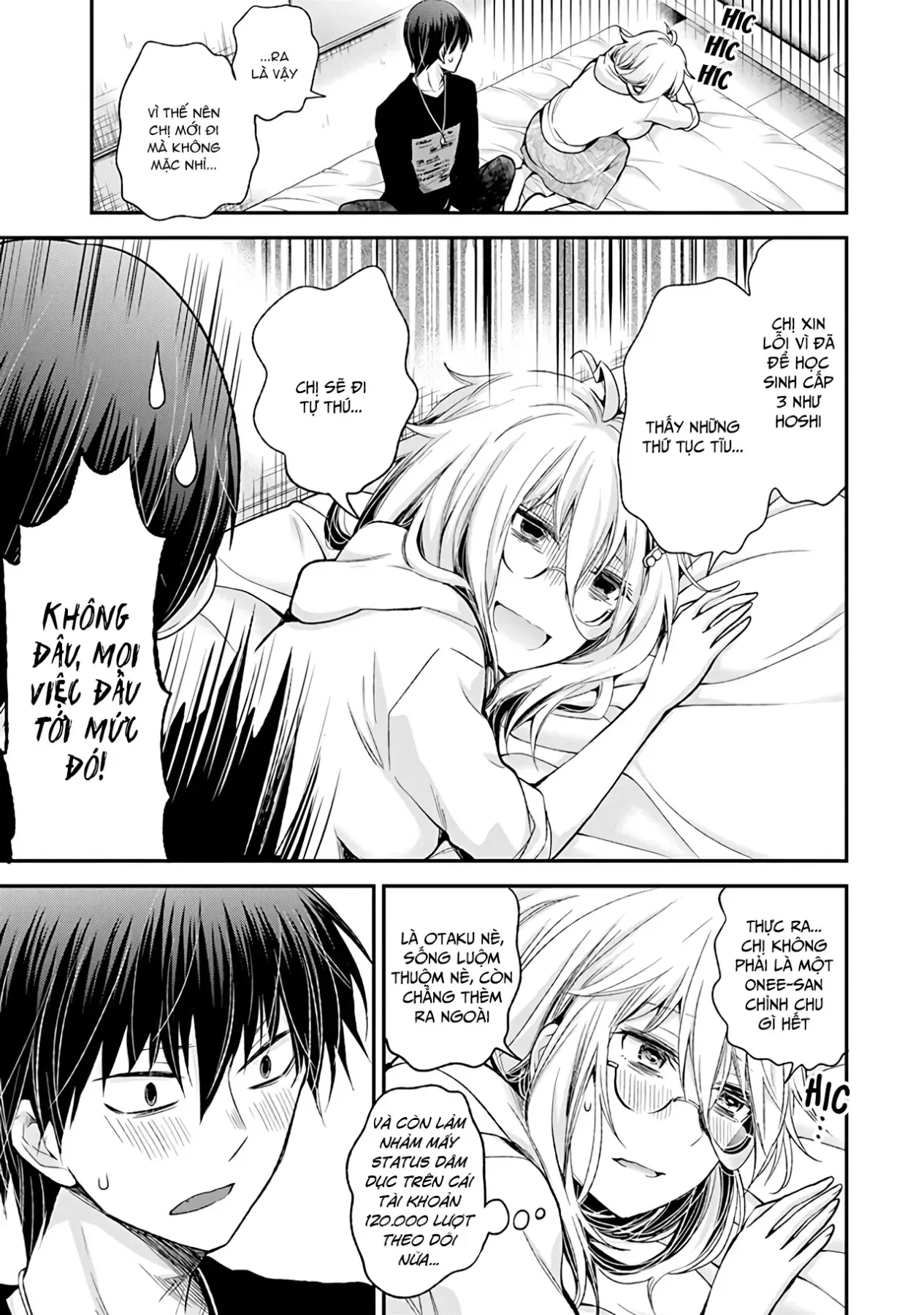 Shingeki No Eroko-San: Hen Na Oneesan Wa Danshi Kousei To Nakayoku Naritai Chap 7 - Next Chap 6