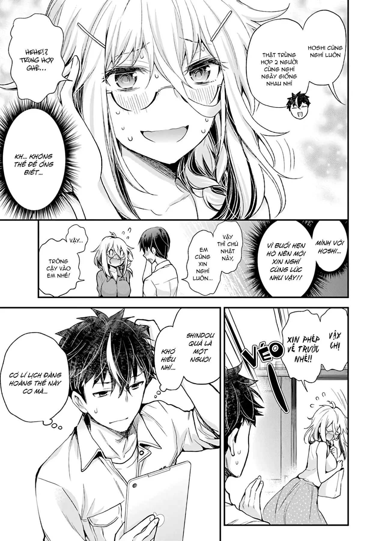 Shingeki No Eroko-San: Hen Na Oneesan Wa Danshi Kousei To Nakayoku Naritai Chap 7 - Next Chap 6