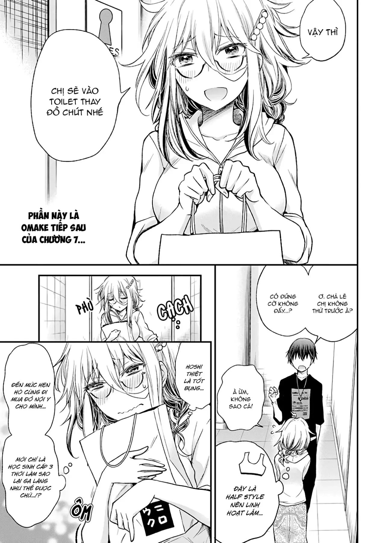 Shingeki No Eroko-San: Hen Na Oneesan Wa Danshi Kousei To Nakayoku Naritai Chap 7 - Next Chap 6