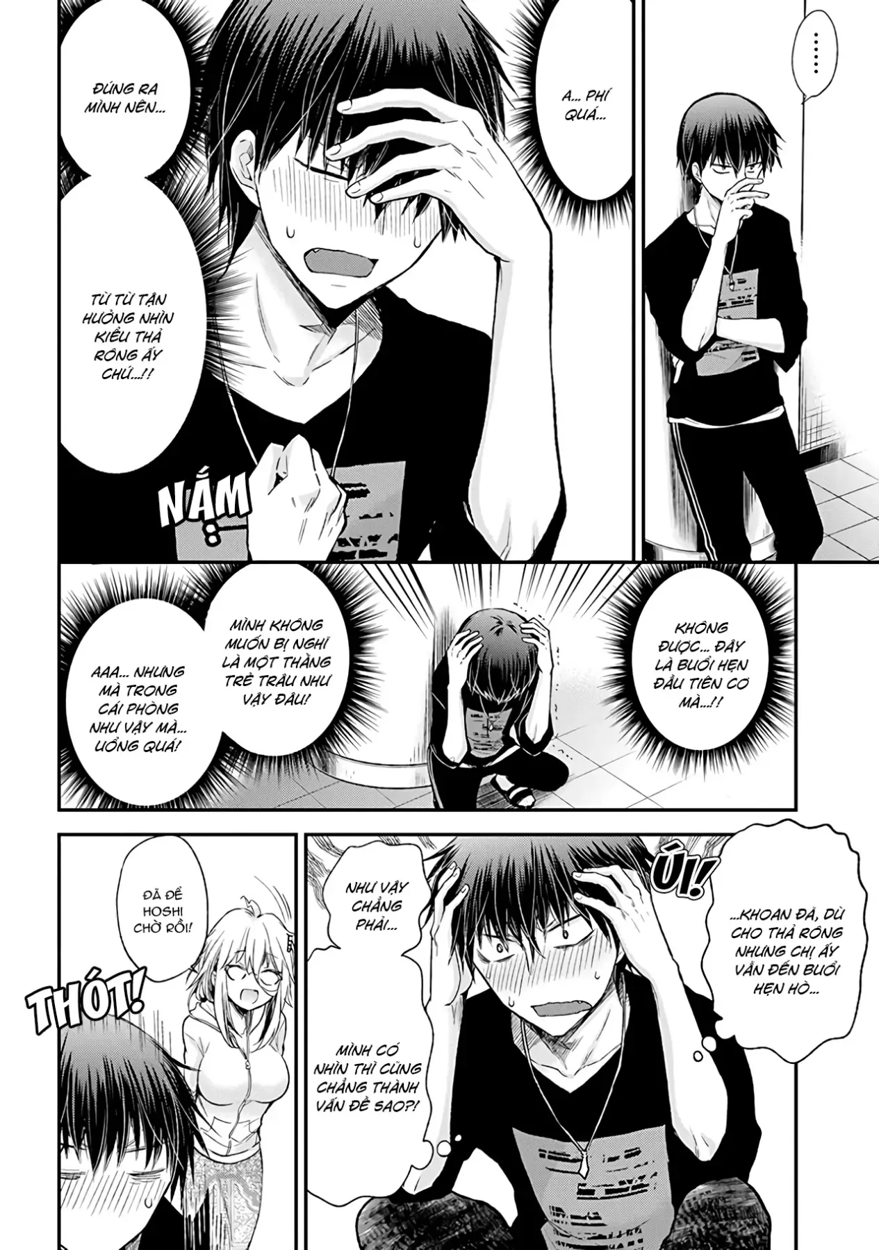 Shingeki No Eroko-San: Hen Na Oneesan Wa Danshi Kousei To Nakayoku Naritai Chap 7 - Next Chap 6