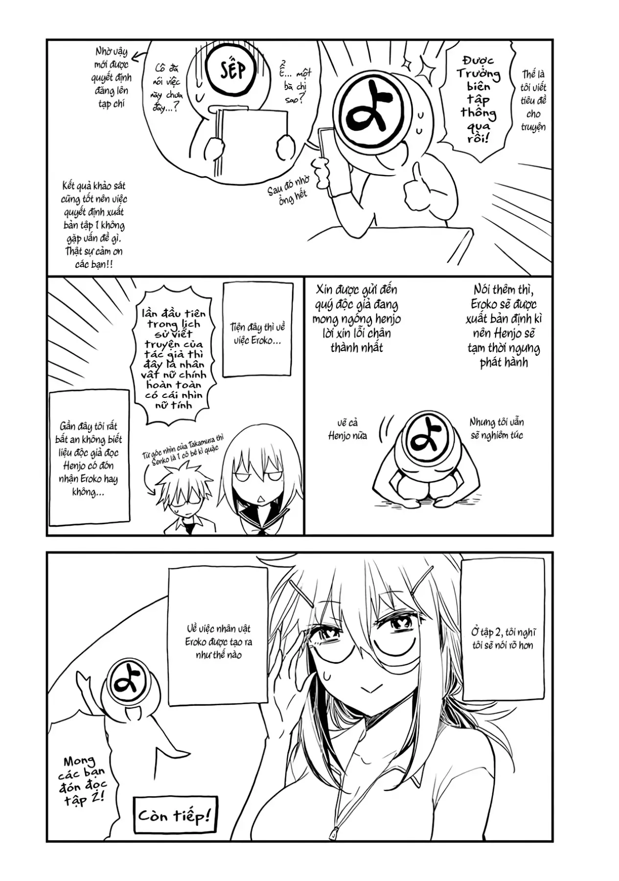 Shingeki No Eroko-San: Hen Na Oneesan Wa Danshi Kousei To Nakayoku Naritai Chap 7 - Next Chap 6