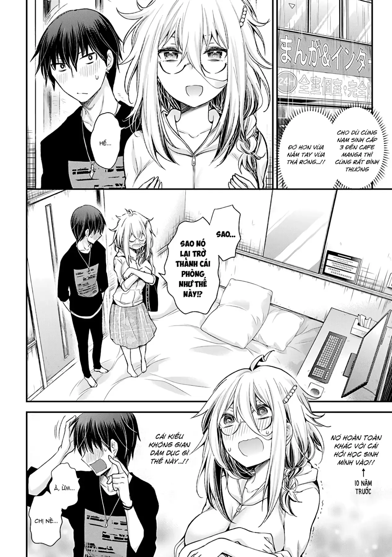 Shingeki No Eroko-San: Hen Na Oneesan Wa Danshi Kousei To Nakayoku Naritai Chap 7 - Next Chap 6