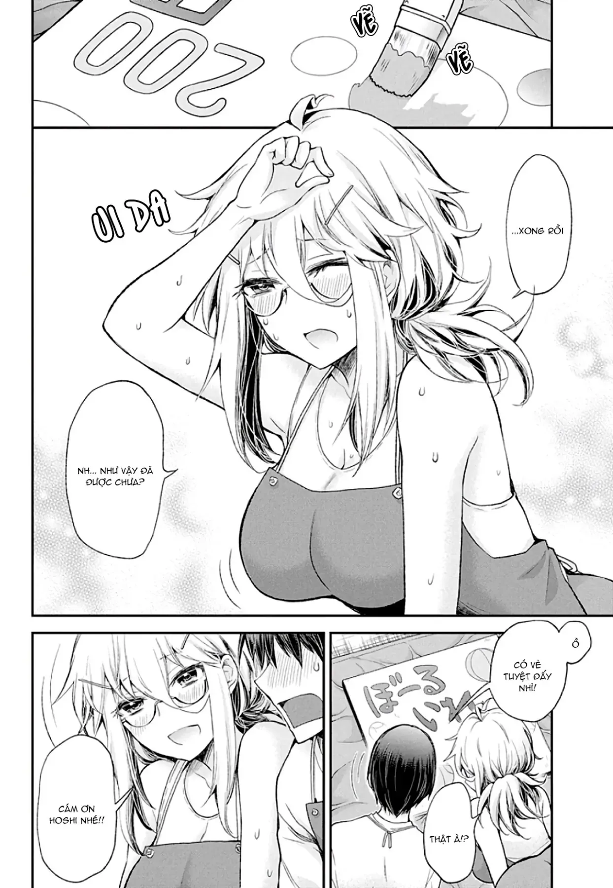 Shingeki No Eroko-San: Hen Na Oneesan Wa Danshi Kousei To Nakayoku Naritai Chap 8 - Next Chap 7