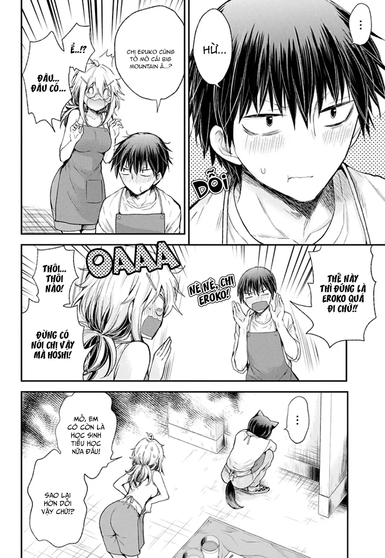 Shingeki No Eroko-San: Hen Na Oneesan Wa Danshi Kousei To Nakayoku Naritai Chap 8 - Next Chap 7