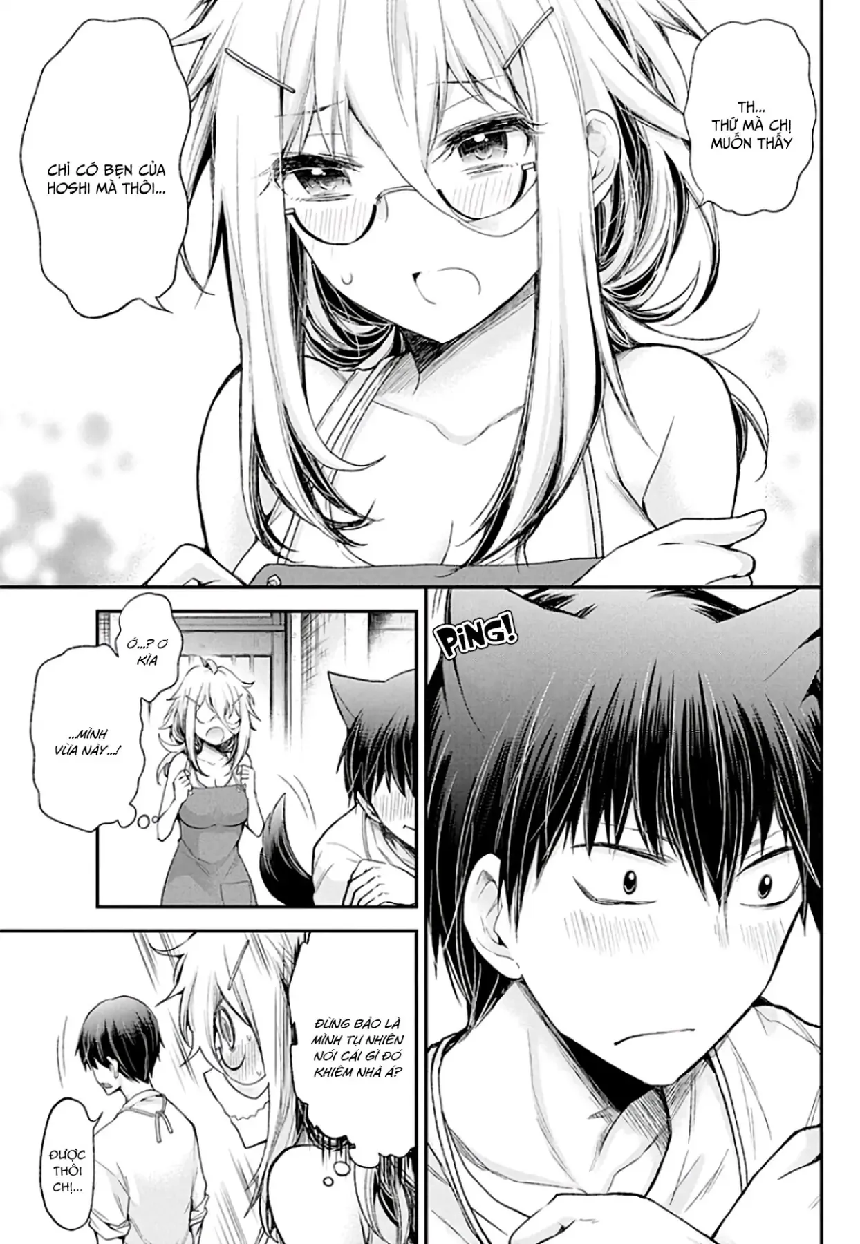 Shingeki No Eroko-San: Hen Na Oneesan Wa Danshi Kousei To Nakayoku Naritai Chap 8 - Next Chap 7