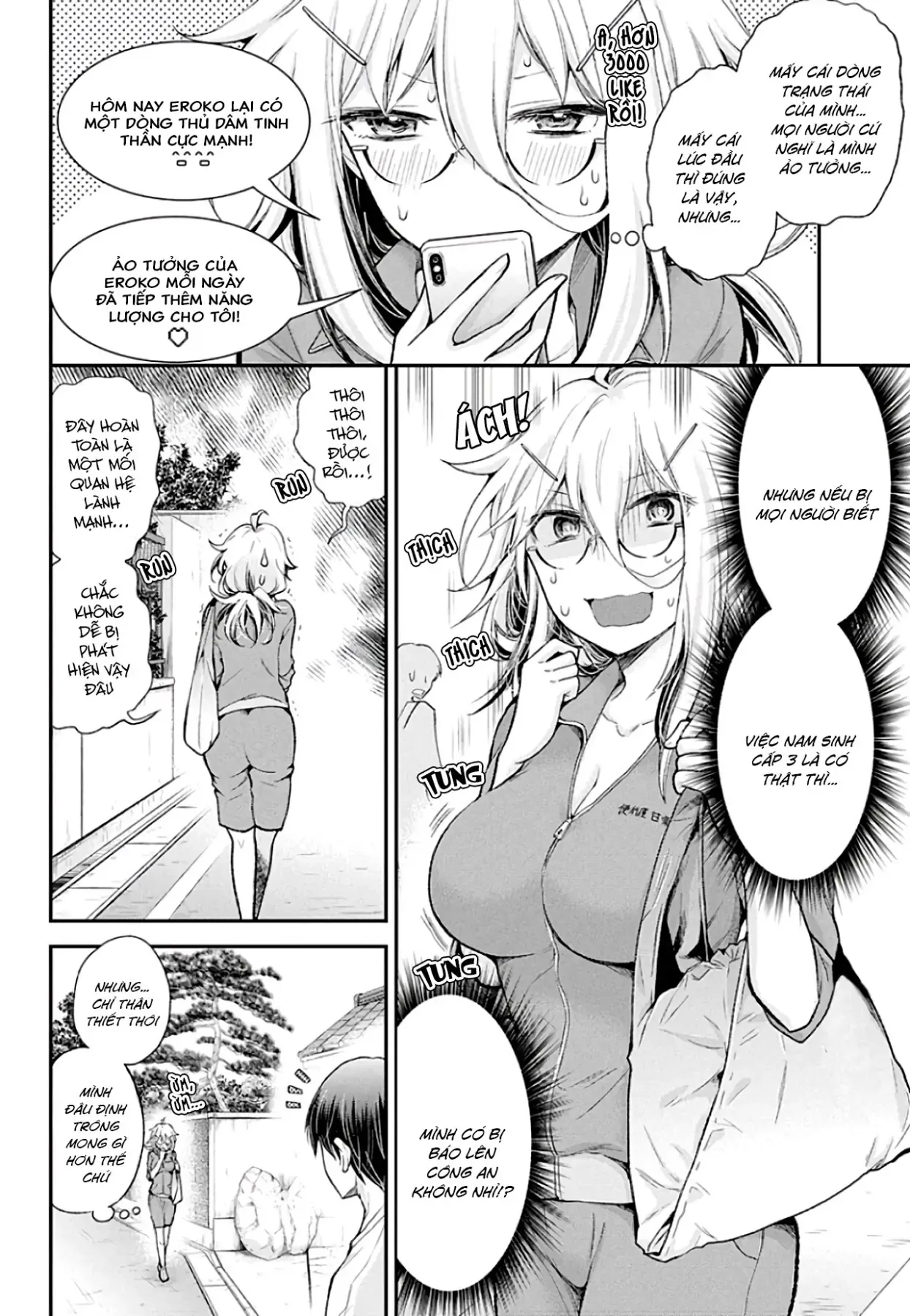 Shingeki No Eroko-San: Hen Na Oneesan Wa Danshi Kousei To Nakayoku Naritai Chap 8 - Next Chap 7