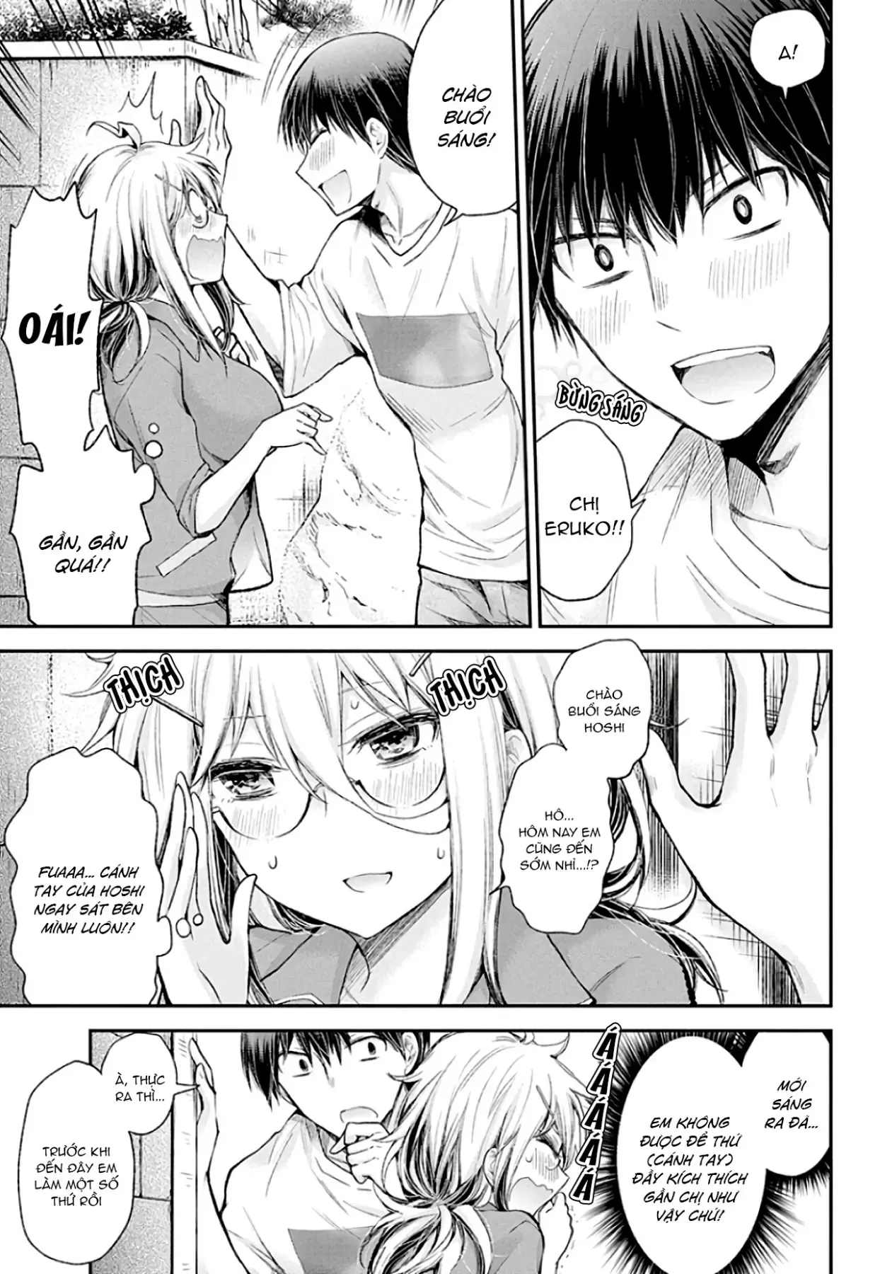 Shingeki No Eroko-San: Hen Na Oneesan Wa Danshi Kousei To Nakayoku Naritai Chap 8 - Next Chap 7