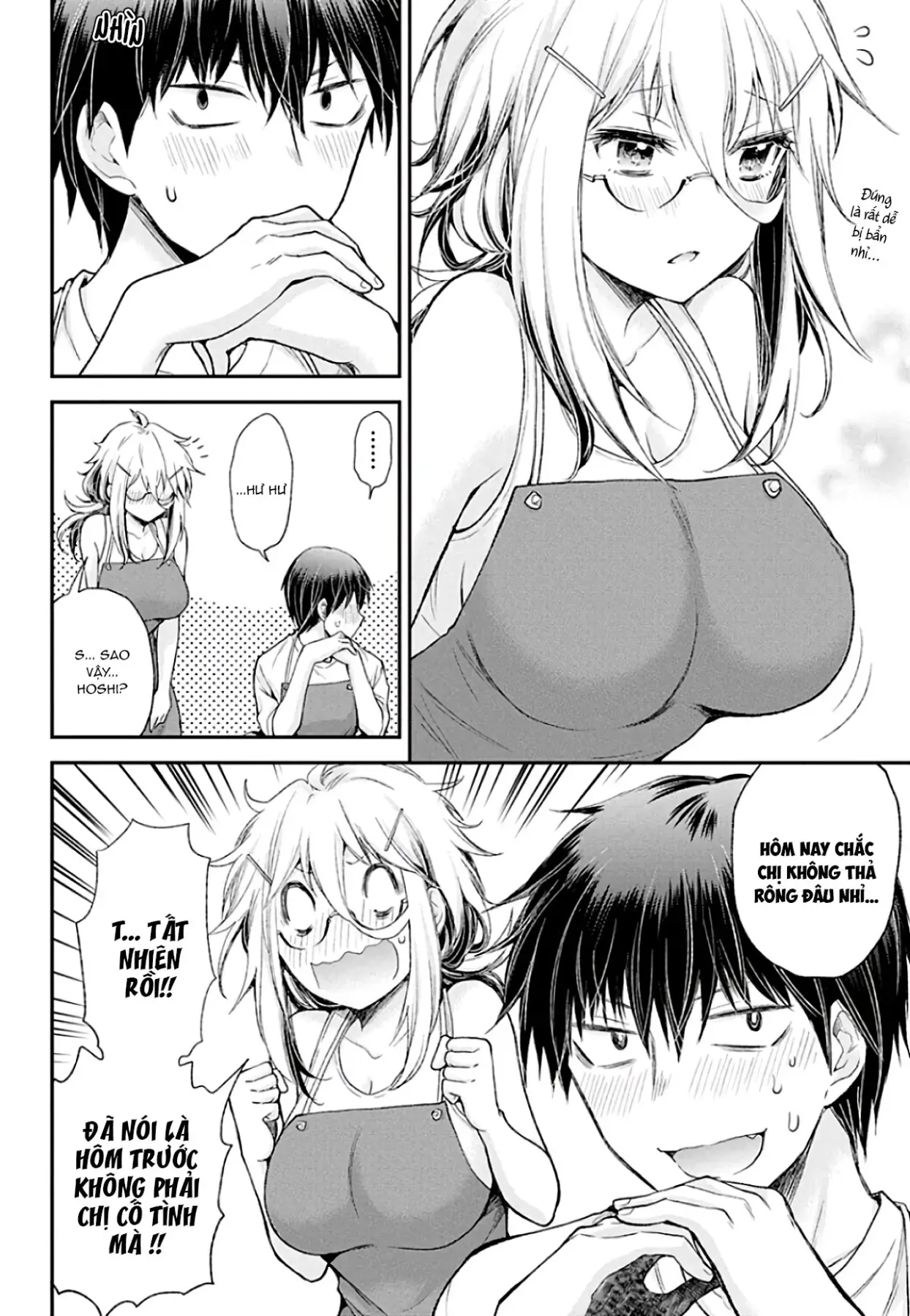 Shingeki No Eroko-San: Hen Na Oneesan Wa Danshi Kousei To Nakayoku Naritai Chap 8 - Next Chap 7