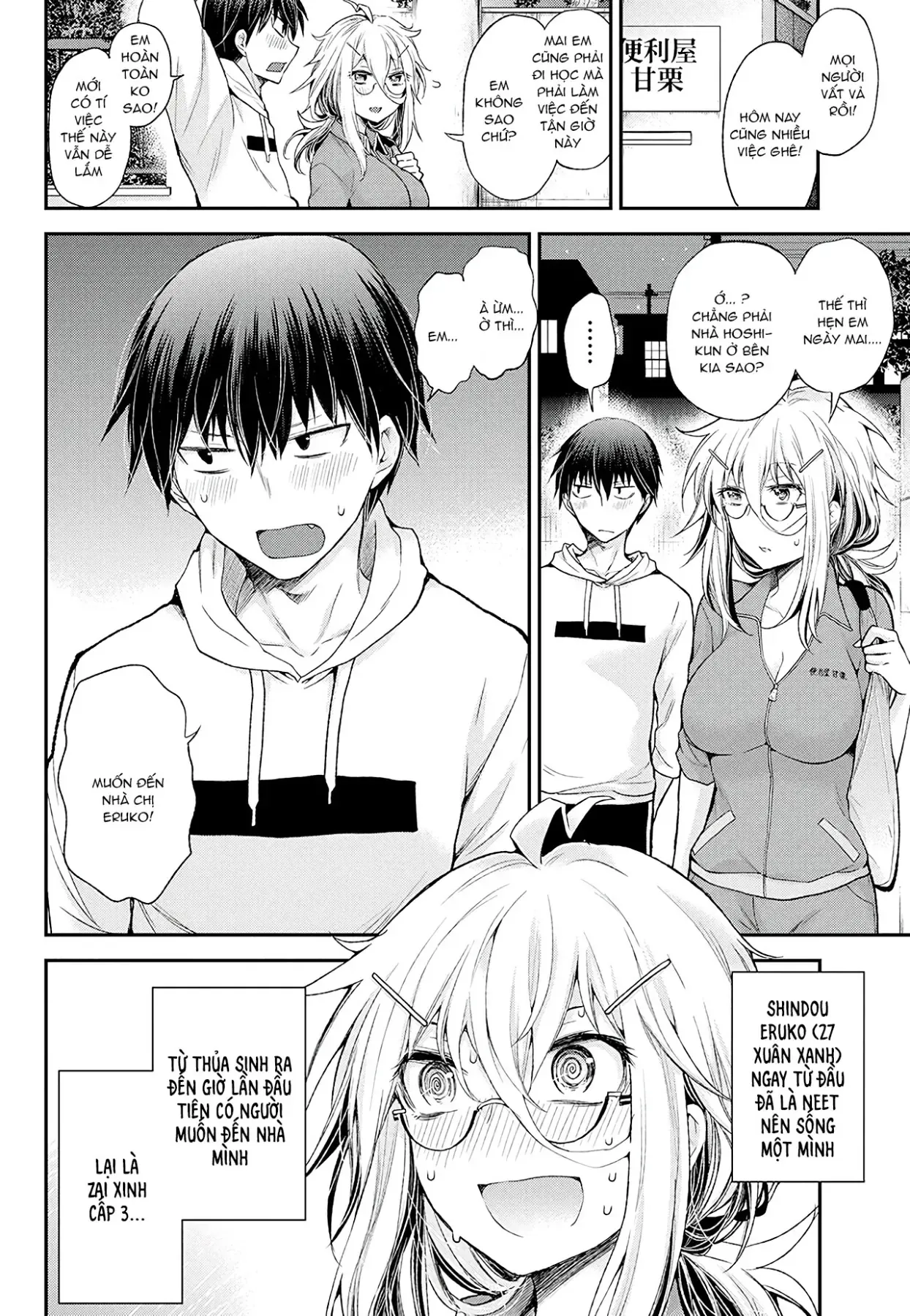 Shingeki No Eroko-San: Hen Na Oneesan Wa Danshi Kousei To Nakayoku Naritai Chap 9 - Next Chap 8