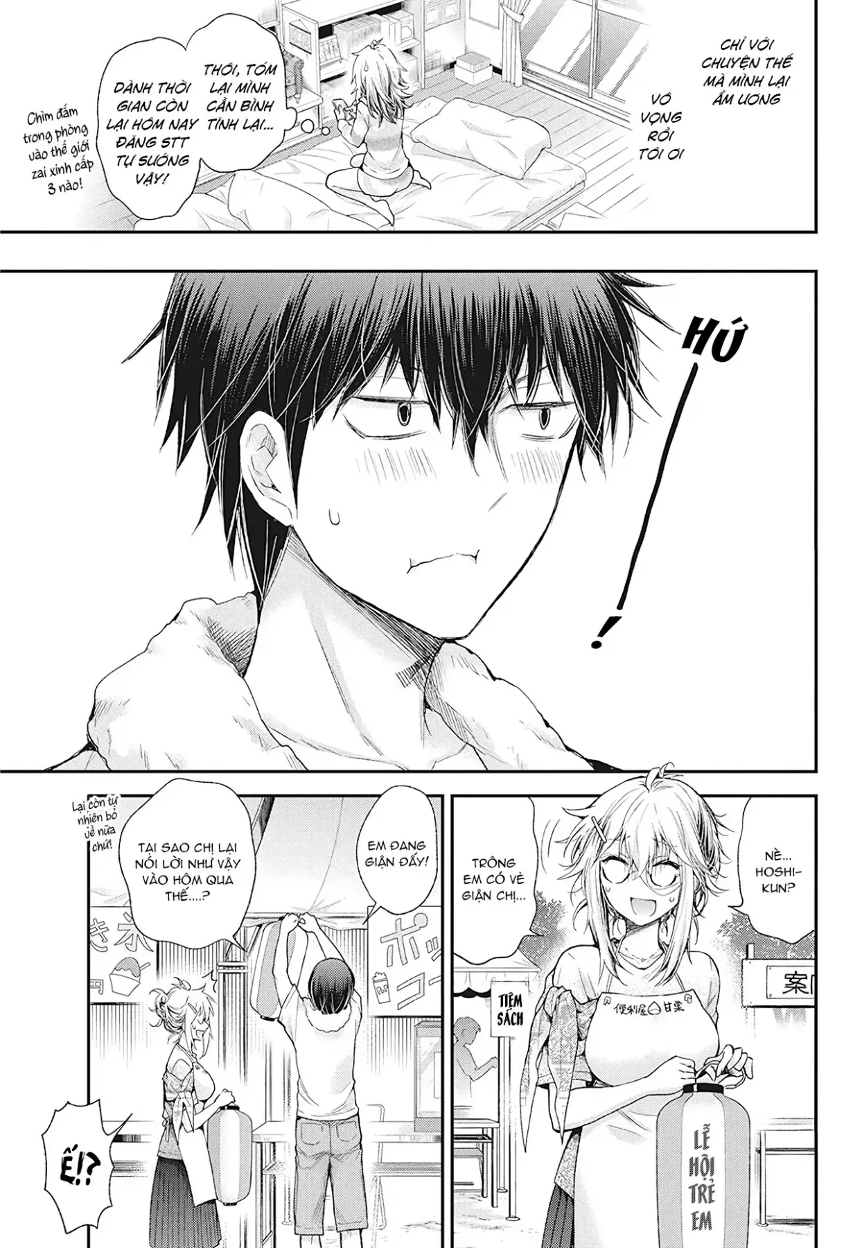 Shingeki No Eroko-San: Hen Na Oneesan Wa Danshi Kousei To Nakayoku Naritai Chap 9 - Next Chap 8