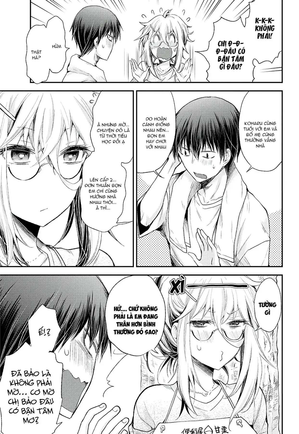 Shingeki No Eroko-San: Hen Na Oneesan Wa Danshi Kousei To Nakayoku Naritai Chap 9 - Next Chap 8