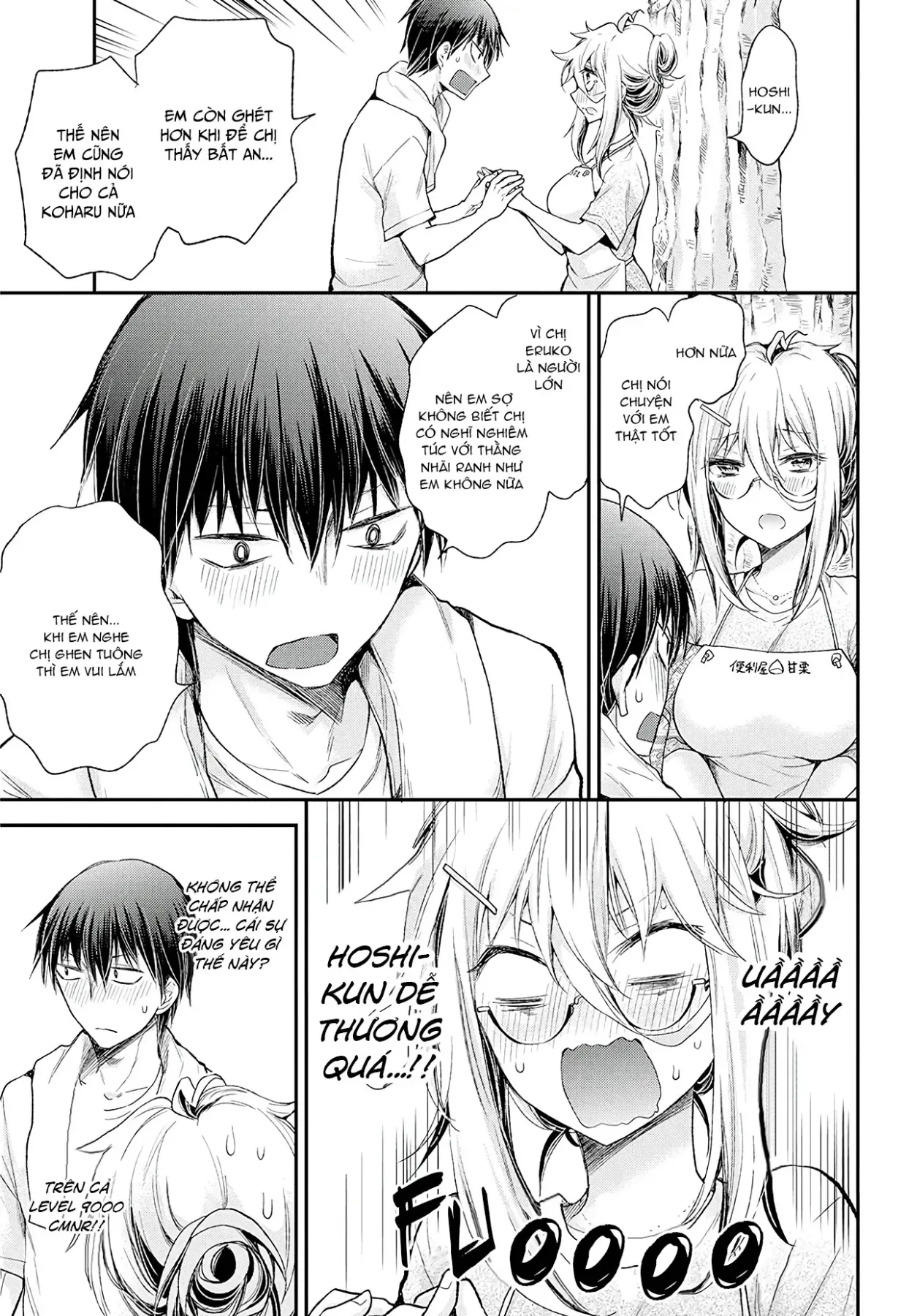 Shingeki No Eroko-San: Hen Na Oneesan Wa Danshi Kousei To Nakayoku Naritai Chap 9 - Next Chap 8