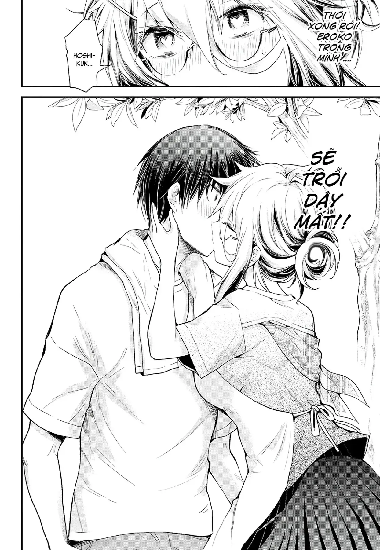 Shingeki No Eroko-San: Hen Na Oneesan Wa Danshi Kousei To Nakayoku Naritai Chap 9 - Next Chap 8