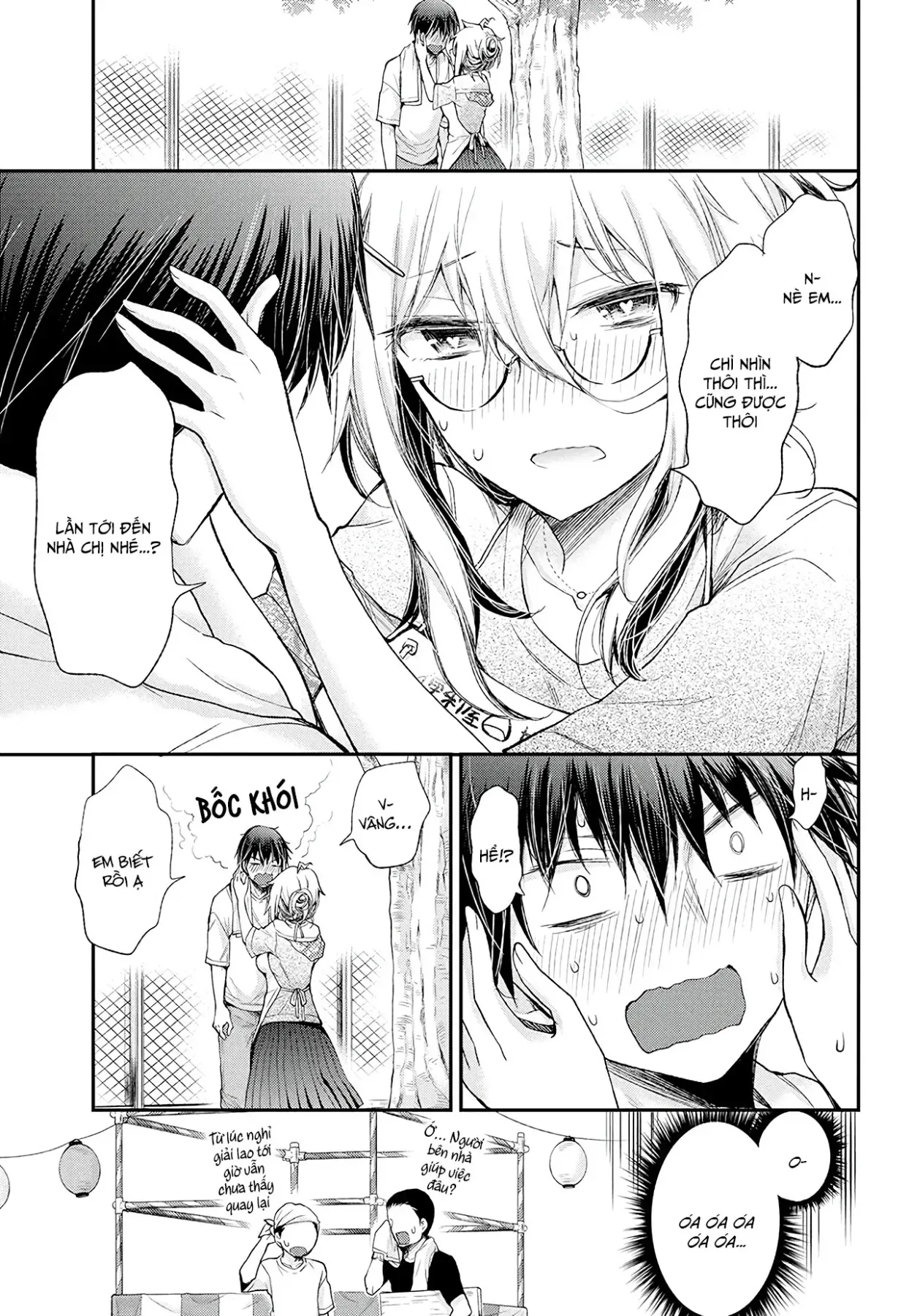 Shingeki No Eroko-San: Hen Na Oneesan Wa Danshi Kousei To Nakayoku Naritai Chap 9 - Next Chap 8