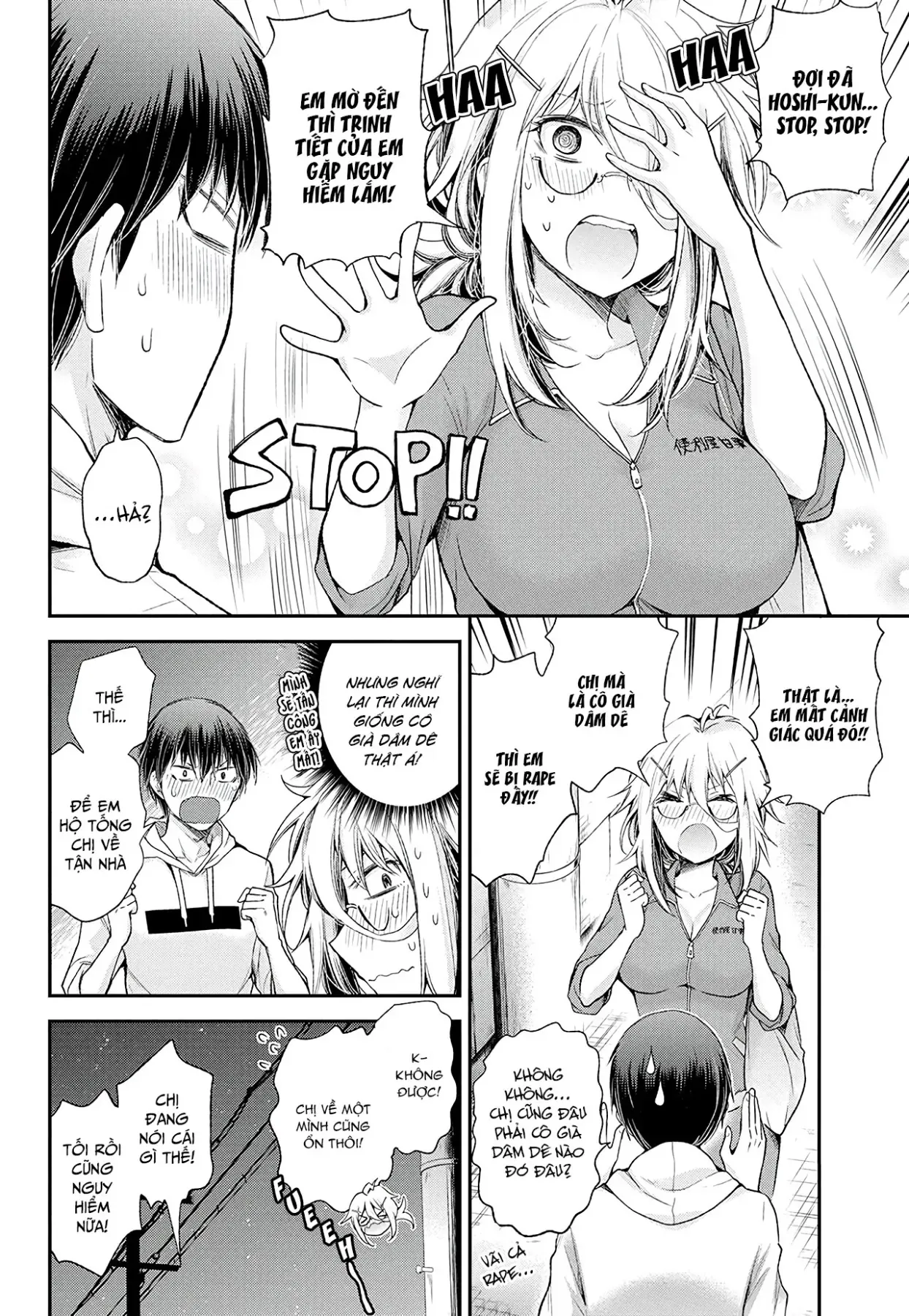 Shingeki No Eroko-San: Hen Na Oneesan Wa Danshi Kousei To Nakayoku Naritai Chap 9 - Next Chap 8