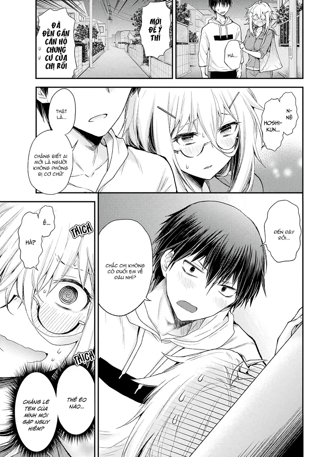 Shingeki No Eroko-San: Hen Na Oneesan Wa Danshi Kousei To Nakayoku Naritai Chap 9 - Next Chap 8