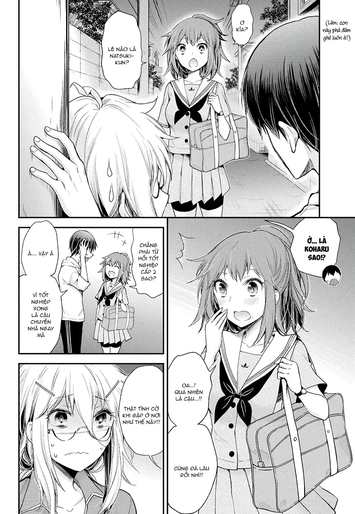 Shingeki No Eroko-San: Hen Na Oneesan Wa Danshi Kousei To Nakayoku Naritai Chap 9 - Next Chap 8