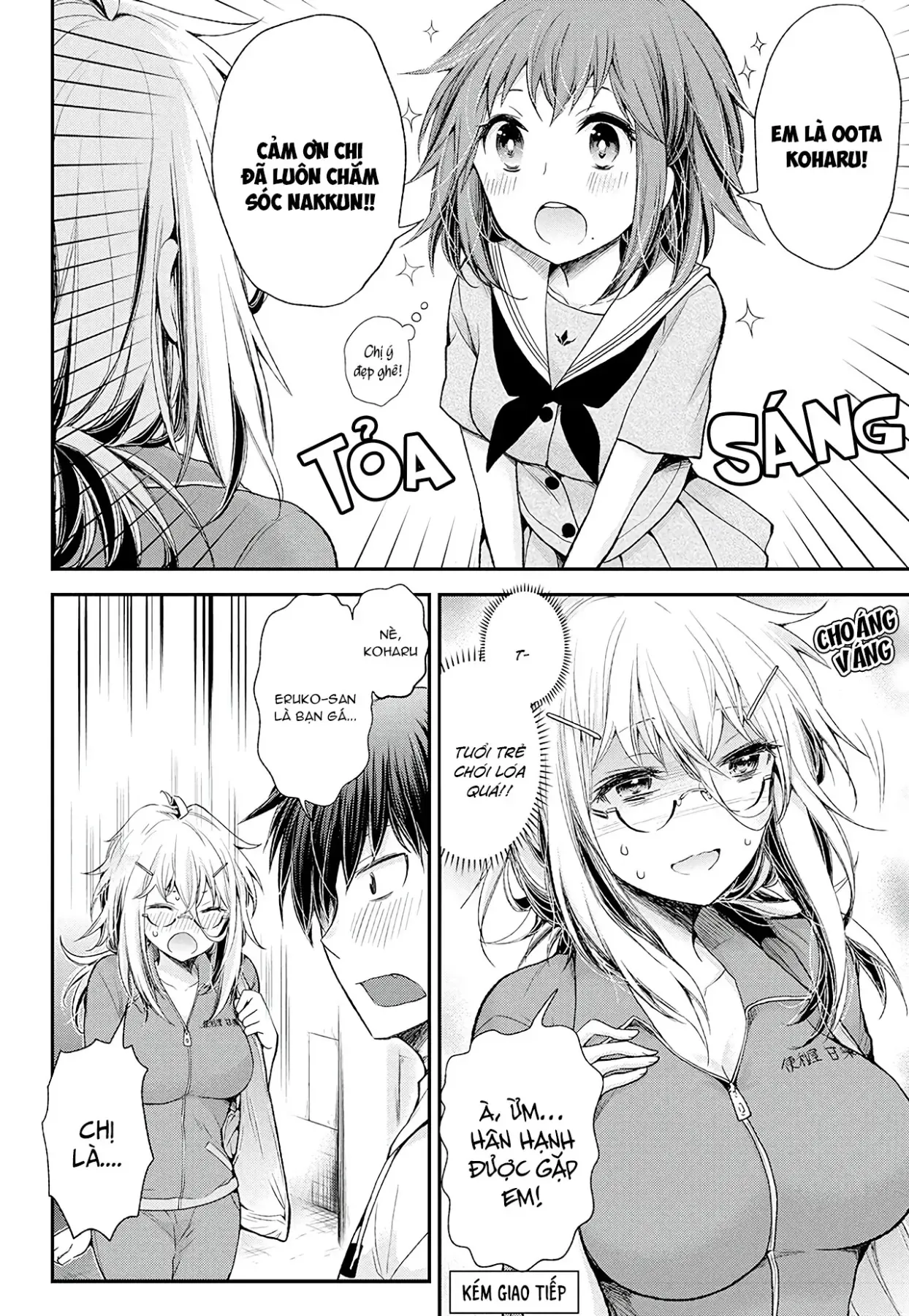 Shingeki No Eroko-San: Hen Na Oneesan Wa Danshi Kousei To Nakayoku Naritai Chap 9 - Next Chap 8