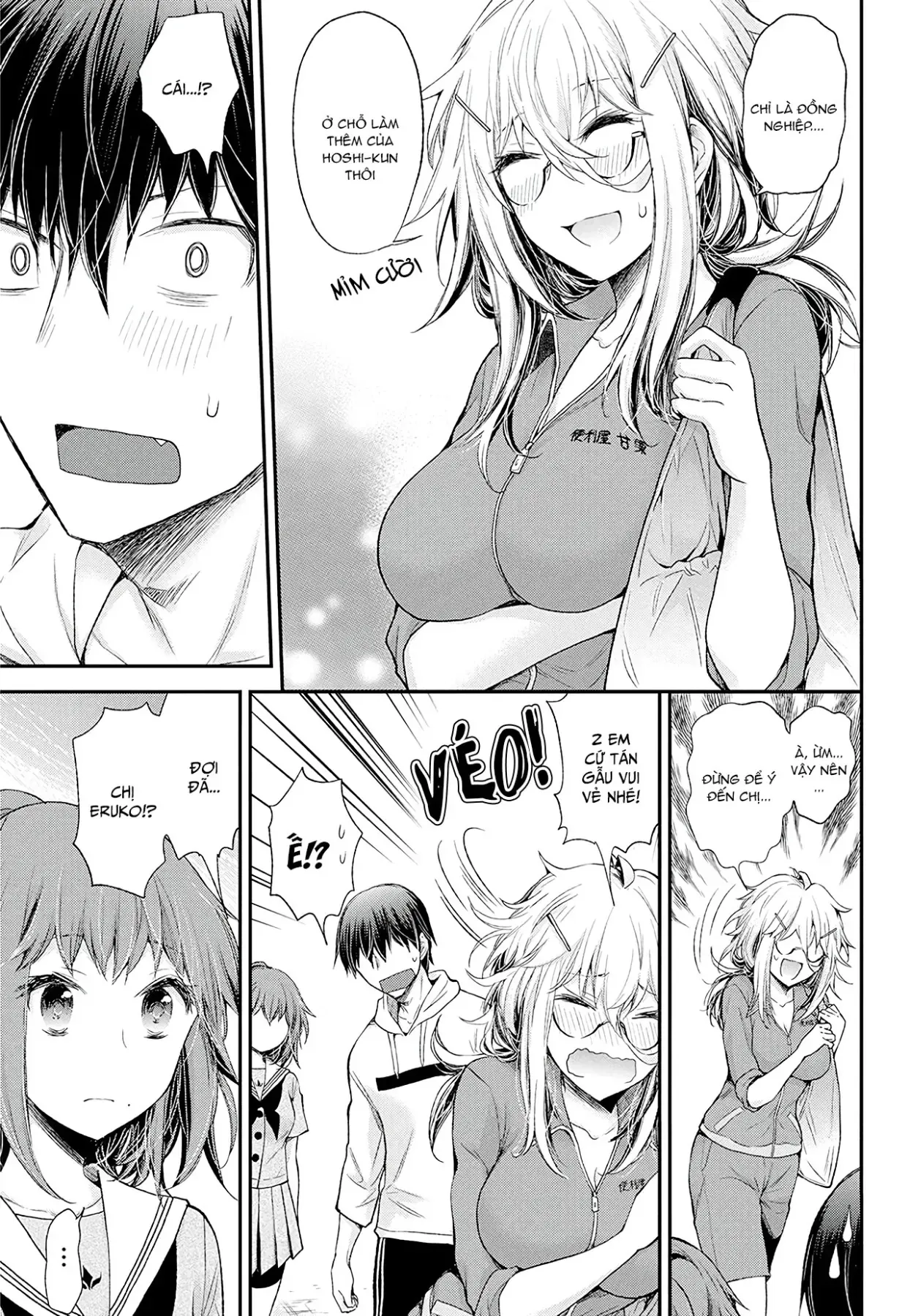 Shingeki No Eroko-San: Hen Na Oneesan Wa Danshi Kousei To Nakayoku Naritai Chap 9 - Next Chap 8