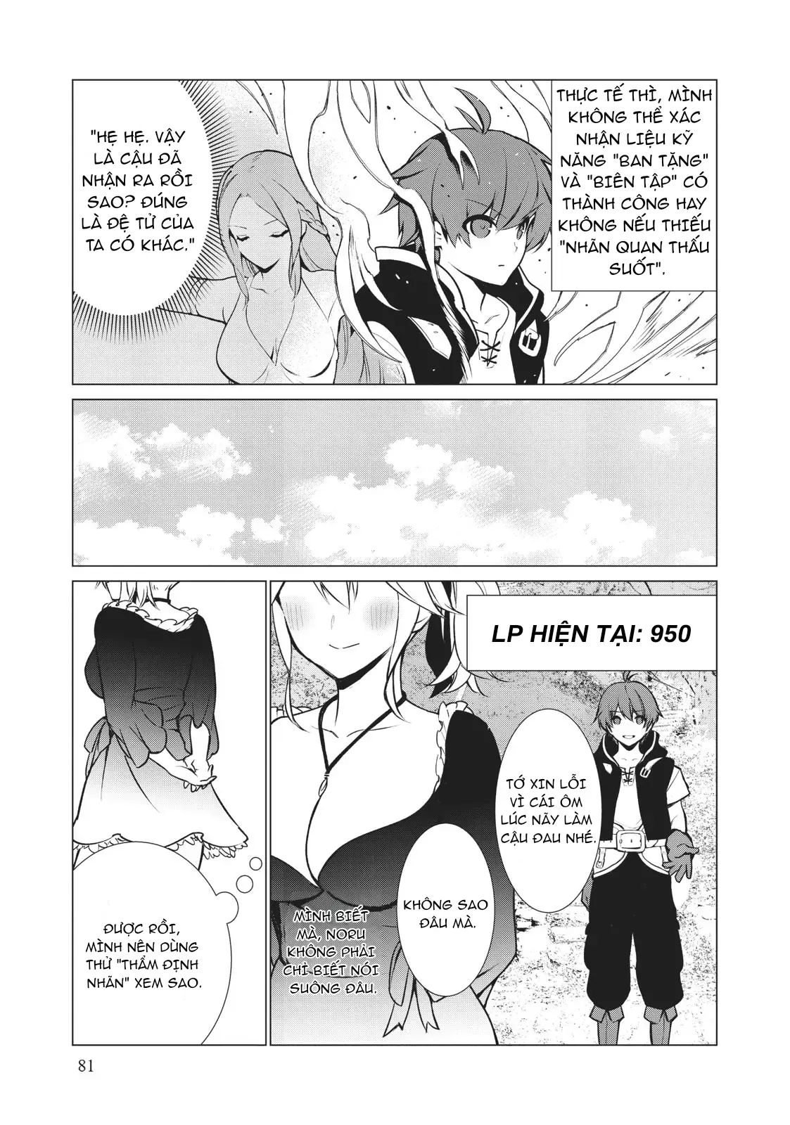 Chương 3 - Trang 15